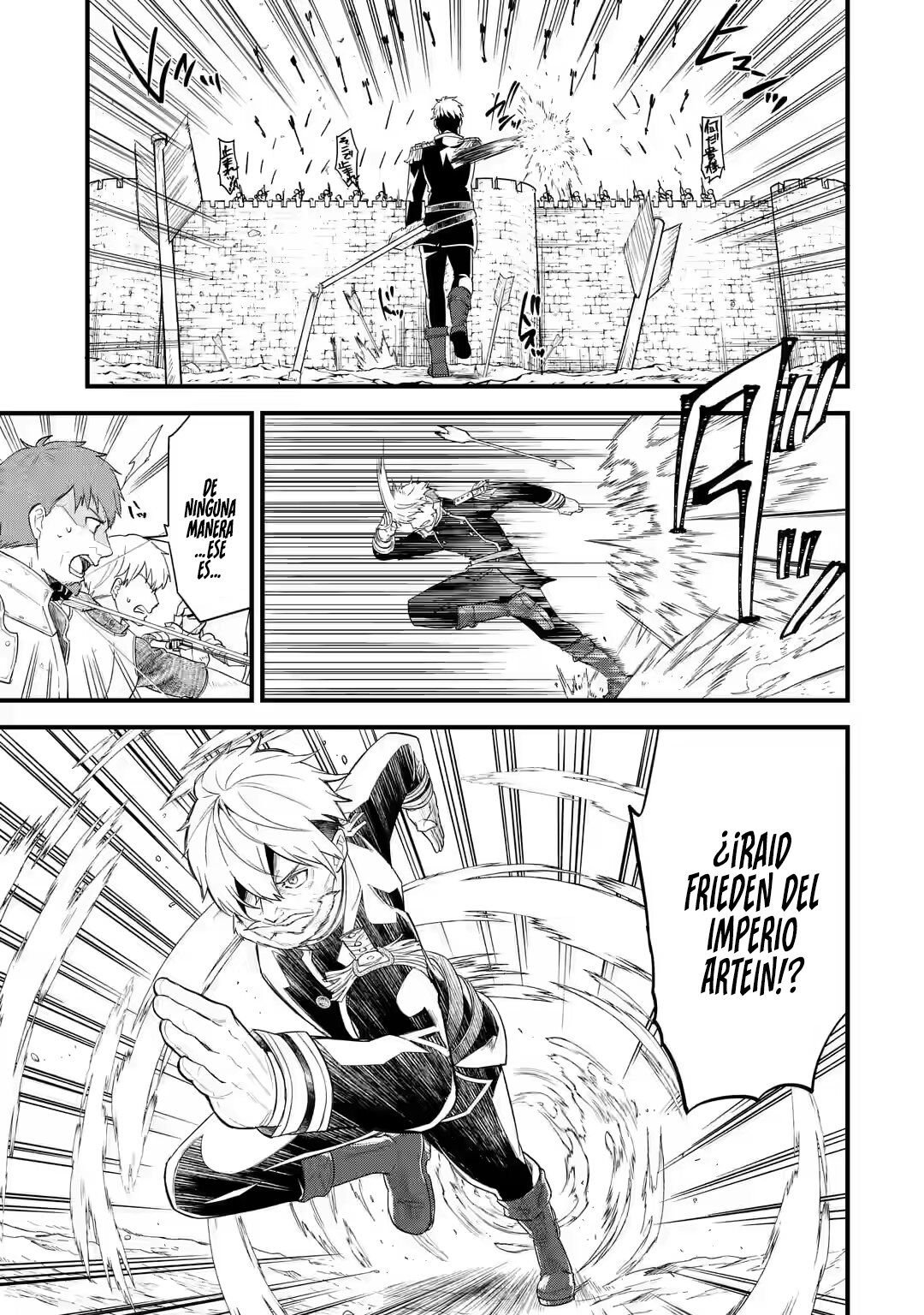 Matrimonio Reencarnado de un Héroe y la Sabia ~ Capitulo 1: El Héroe y la Sabia página 18