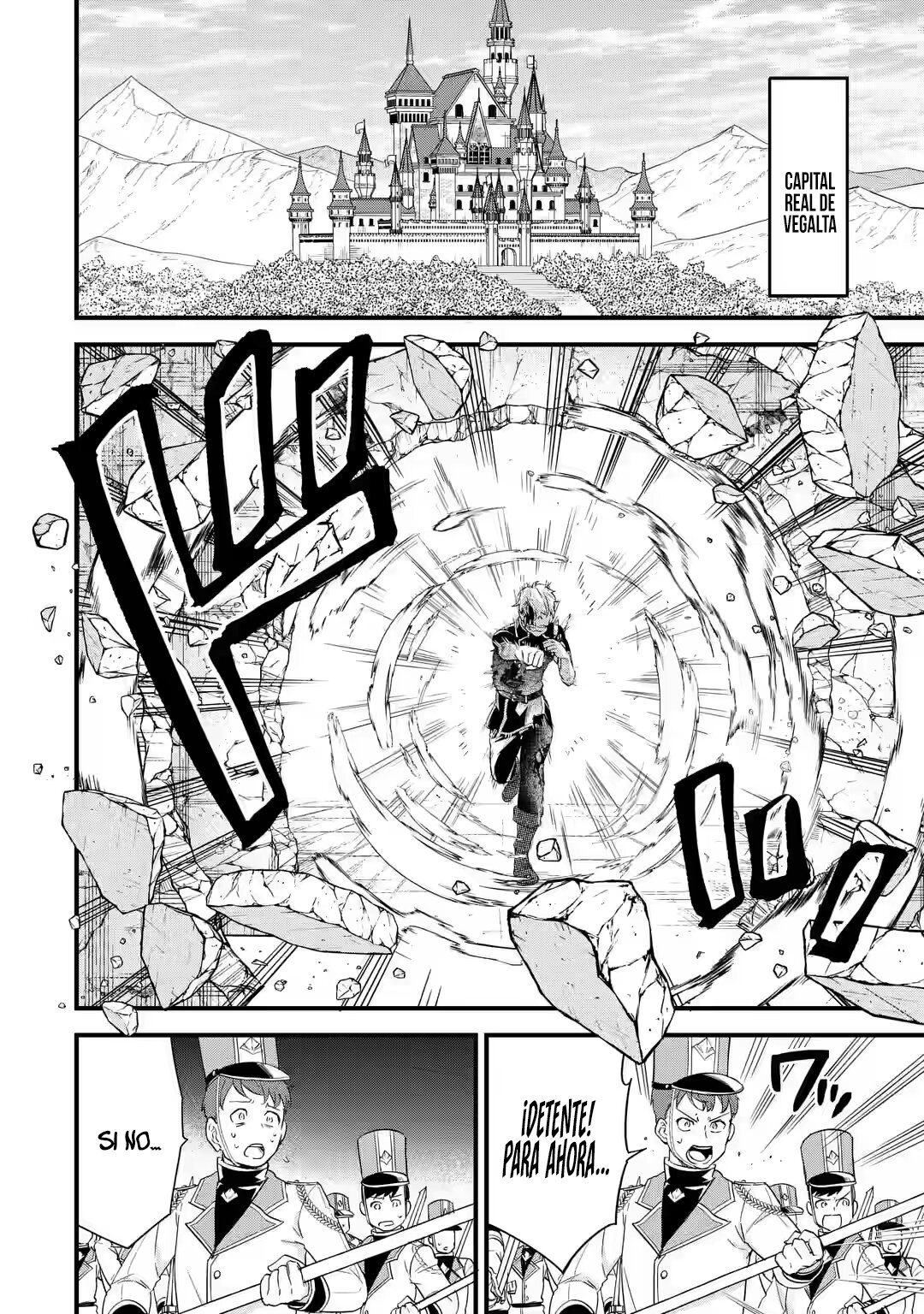 Matrimonio Reencarnado de un Héroe y la Sabia ~ Capitulo 1: El Héroe y la Sabia página 25
