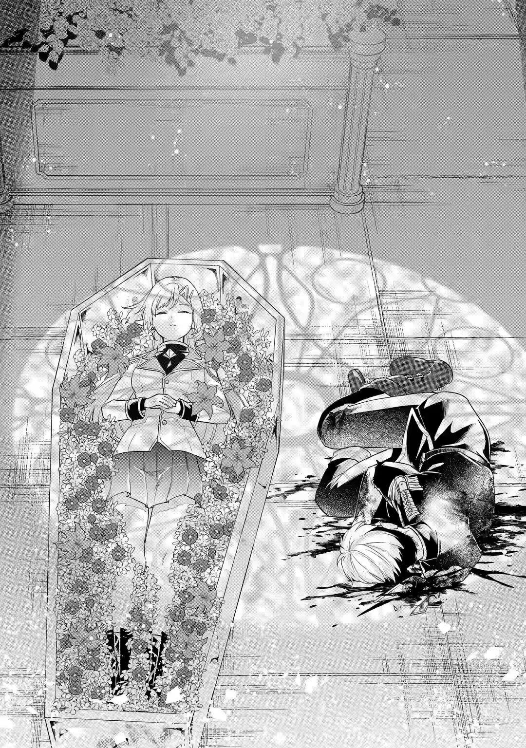 Matrimonio Reencarnado de un Héroe y la Sabia ~ Capitulo 1: El Héroe y la Sabia página 30