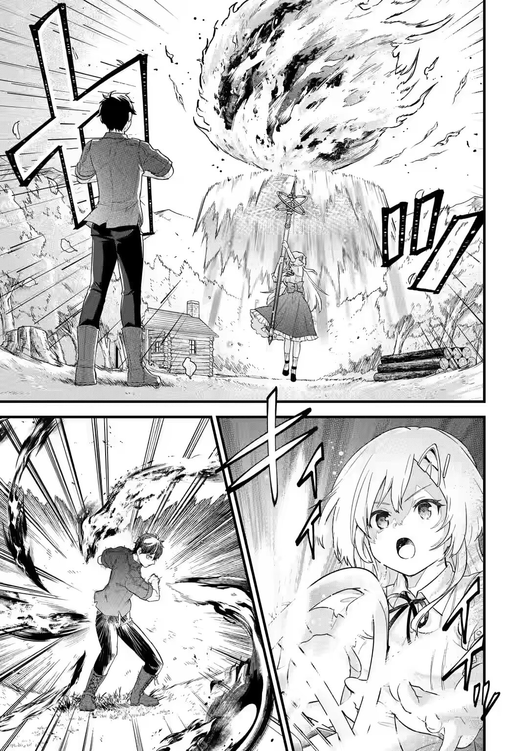 Matrimonio Reencarnado de un Héroe y la Sabia ~ Capitulo 1: El Héroe y la Sabia página 53