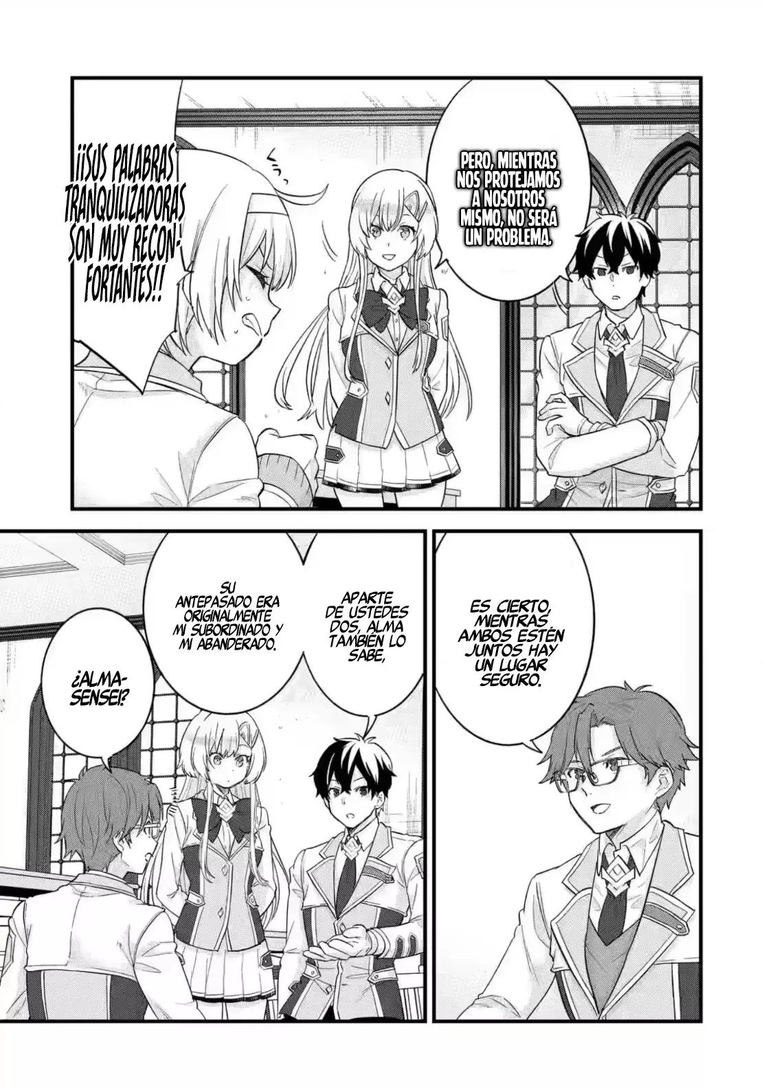 Matrimonio Reencarnado de un Héroe y la Sabia ~ Capitulo 12: La invitación de la Princesa página 12