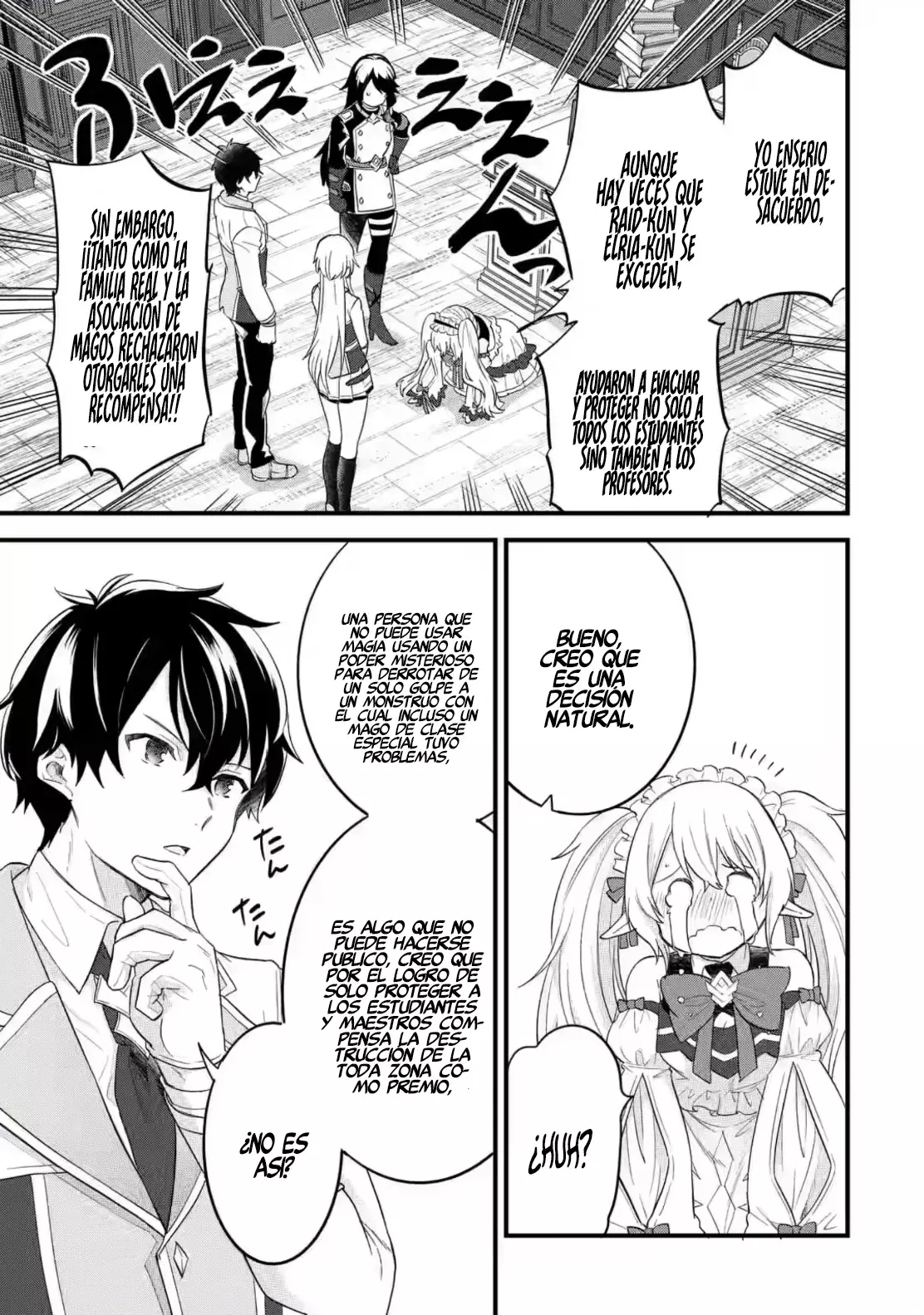 Matrimonio Reencarnado de un Héroe y la Sabia ~ Capitulo 12: La invitación de la Princesa página 16