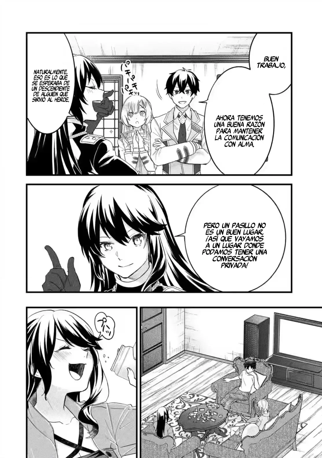 Matrimonio Reencarnado de un Héroe y la Sabia ~ Capitulo 12: La invitación de la Princesa página 21