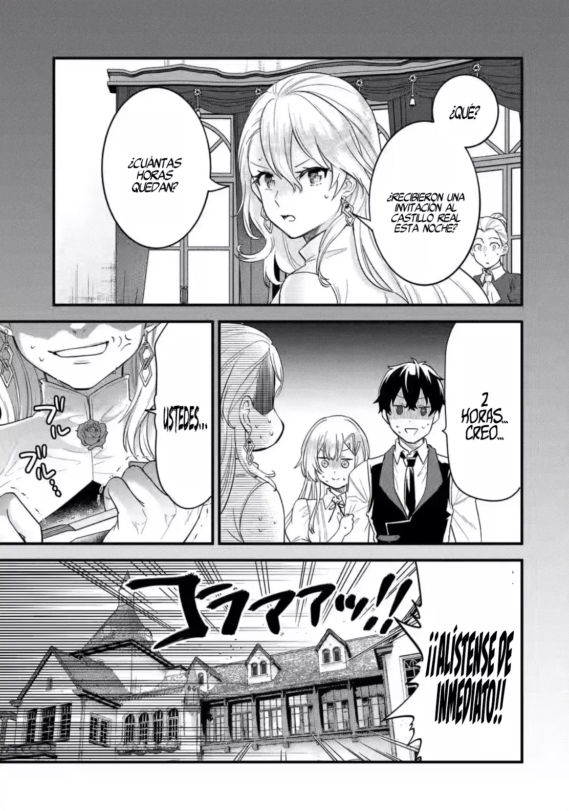 Matrimonio Reencarnado de un Héroe y la Sabia ~ Capitulo 12: La invitación de la Princesa página 32