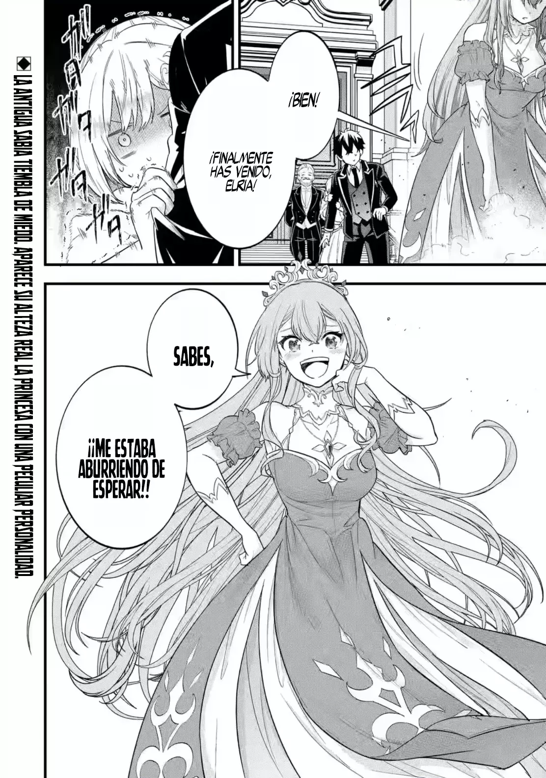 Matrimonio Reencarnado de un Héroe y la Sabia ~ Capitulo 12: La invitación de la Princesa página 39