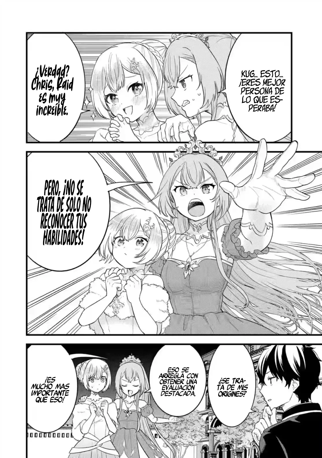Matrimonio Reencarnado de un Héroe y la Sabia ~ Capitulo 13: La Princesa y la prueba de valor al Heroe página 11