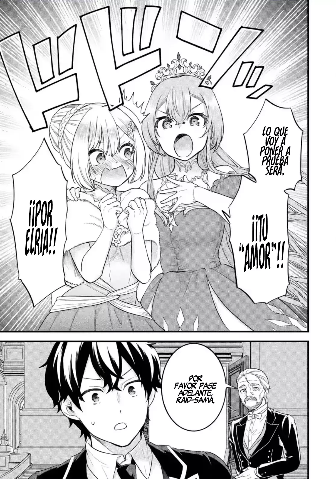 Matrimonio Reencarnado de un Héroe y la Sabia ~ Capitulo 13: La Princesa y la prueba de valor al Heroe página 12
