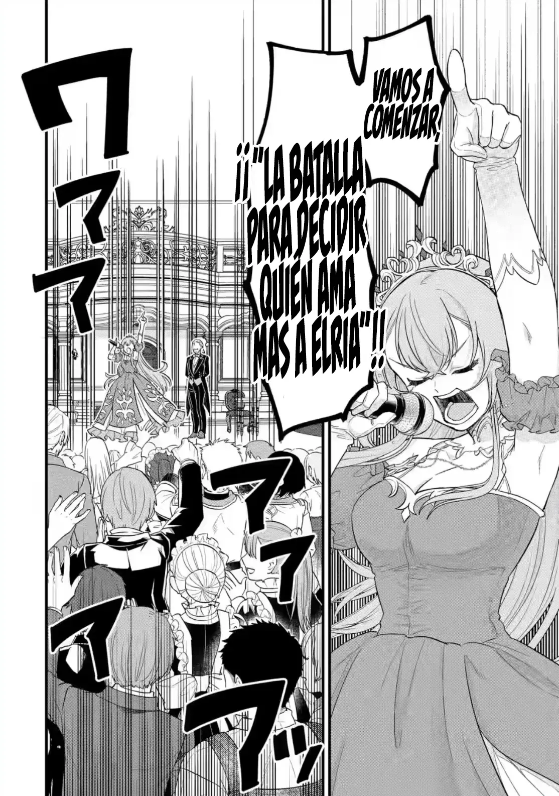 Matrimonio Reencarnado de un Héroe y la Sabia ~ Capitulo 13: La Princesa y la prueba de valor al Heroe página 13