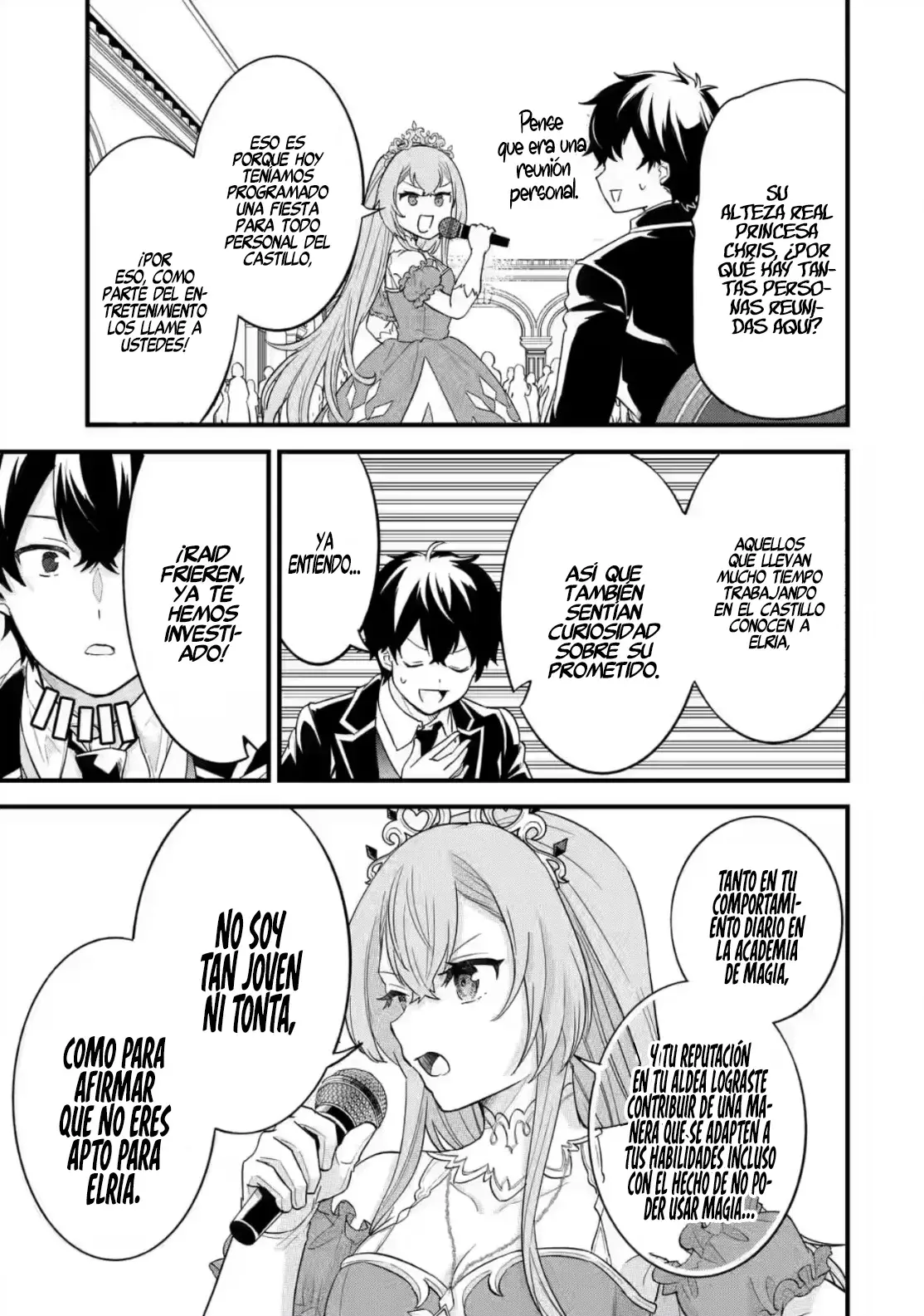 Matrimonio Reencarnado de un Héroe y la Sabia ~ Capitulo 13: La Princesa y la prueba de valor al Heroe página 14