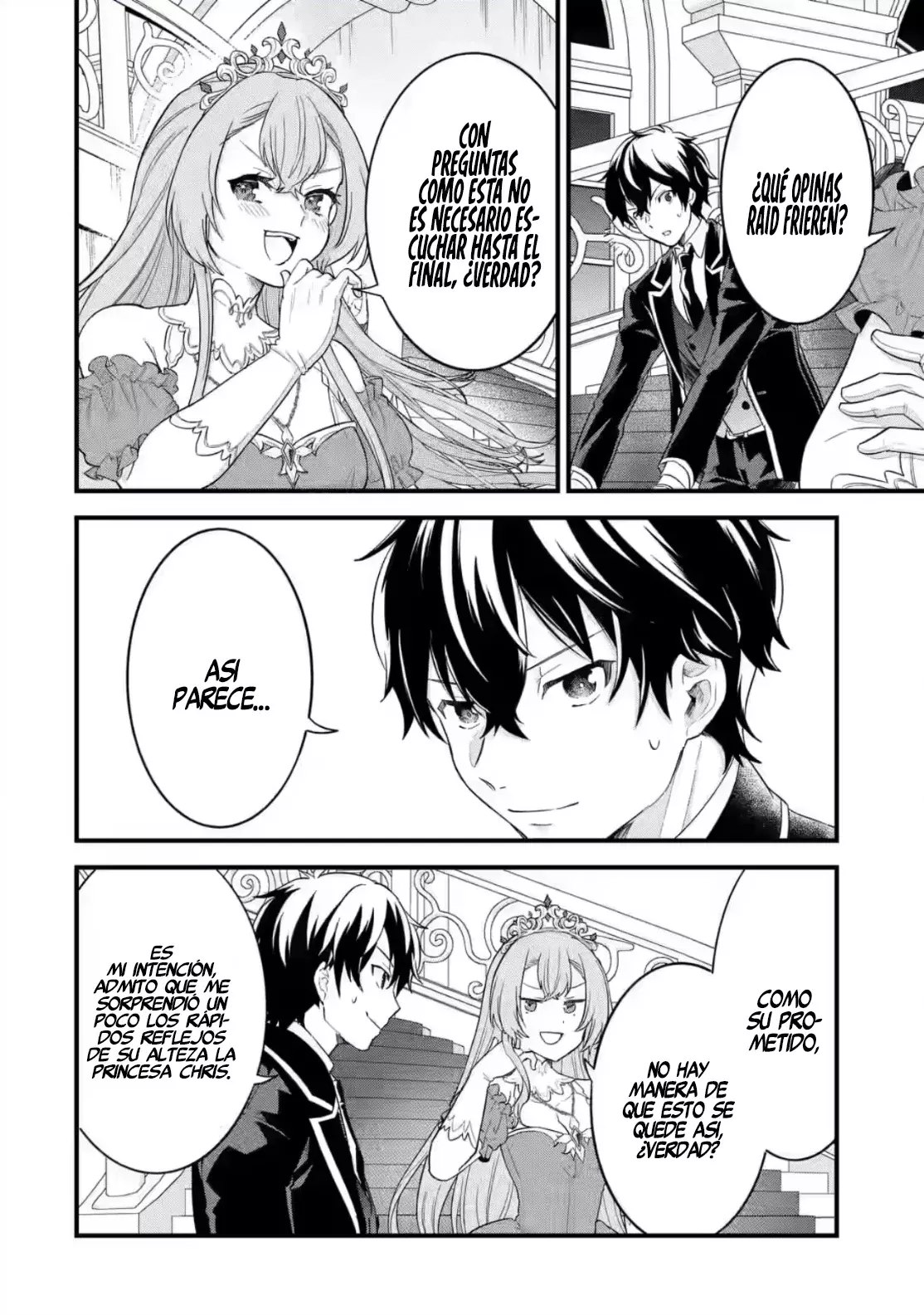 Matrimonio Reencarnado de un Héroe y la Sabia ~ Capitulo 13: La Princesa y la prueba de valor al Heroe página 23