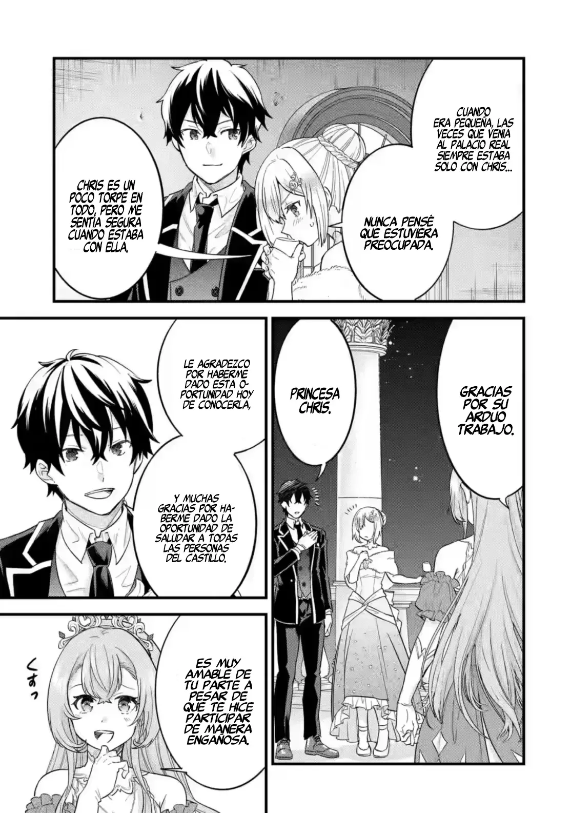 Matrimonio Reencarnado de un Héroe y la Sabia ~ Capitulo 13: La Princesa y la prueba de valor al Heroe página 34