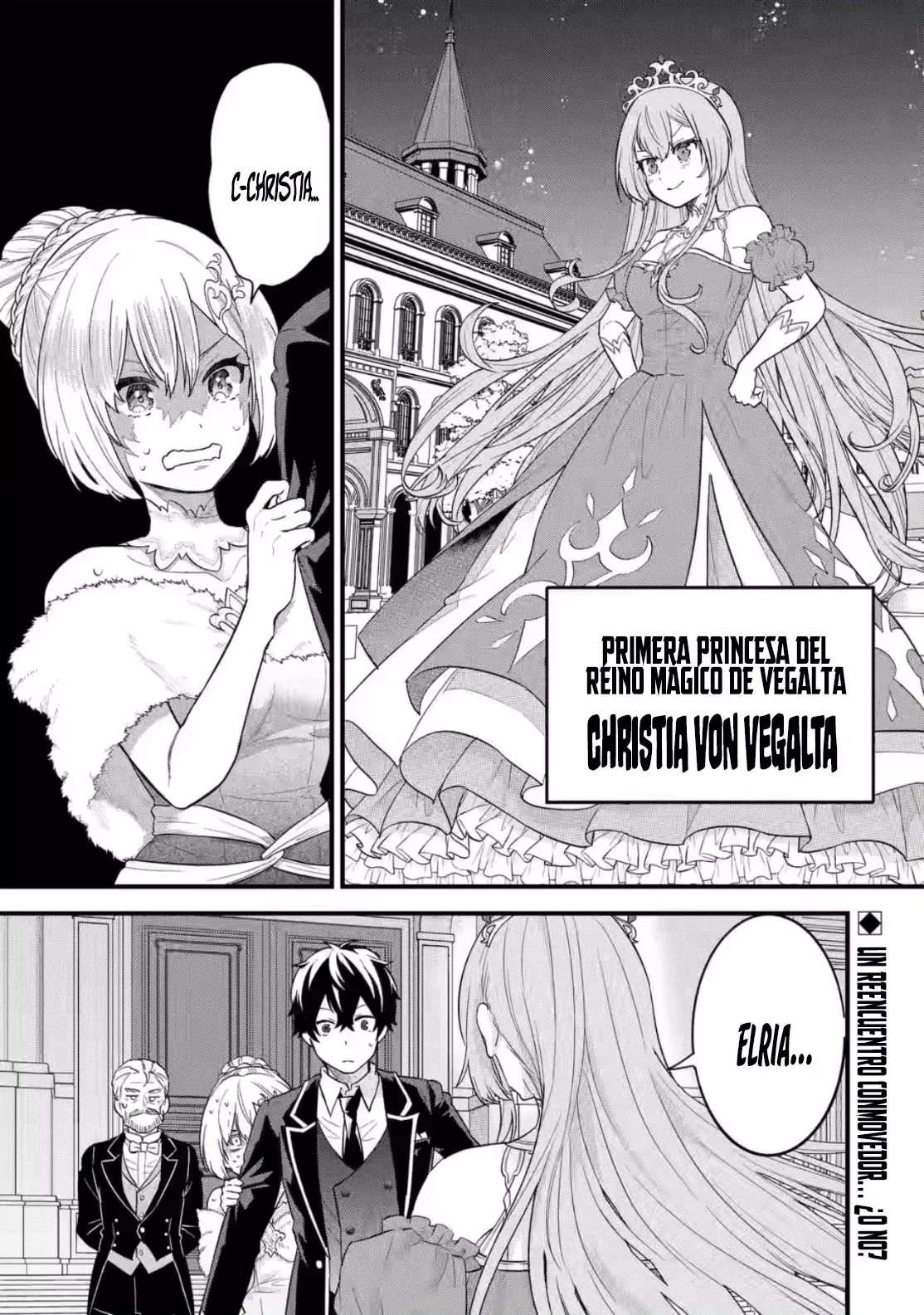 Matrimonio Reencarnado de un Héroe y la Sabia ~ Capitulo 13: La Princesa y la prueba de valor al Heroe página 4