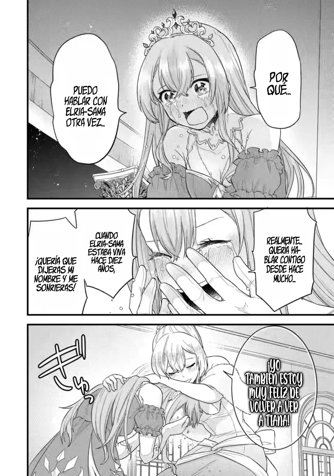 Matrimonio Reencarnado de un Héroe y la Sabia ~ Capitulo 13: La Princesa y la prueba de valor al Heroe página 41