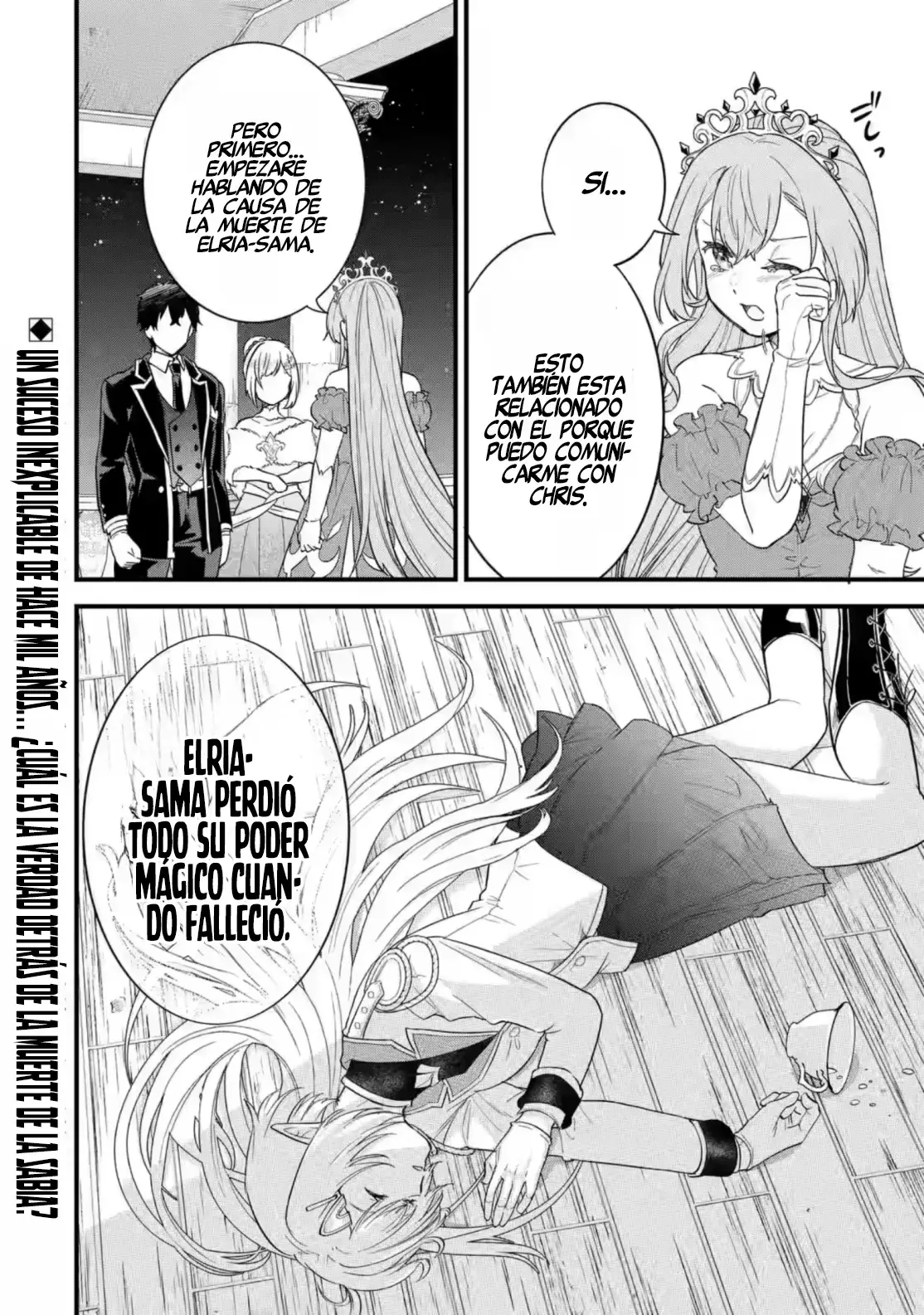 Matrimonio Reencarnado de un Héroe y la Sabia ~ Capitulo 13: La Princesa y la prueba de valor al Heroe página 43