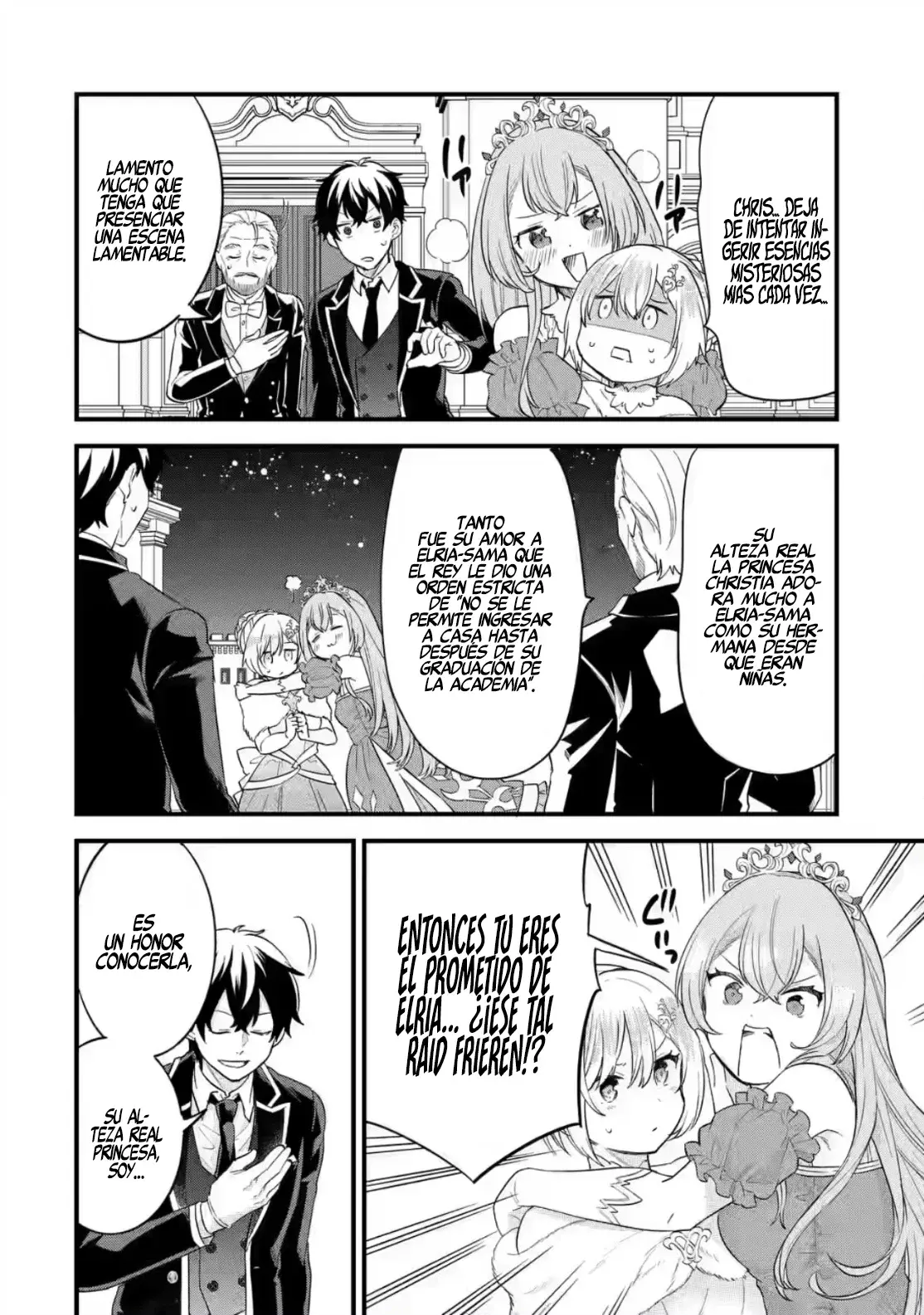 Matrimonio Reencarnado de un Héroe y la Sabia ~ Capitulo 13: La Princesa y la prueba de valor al Heroe página 7