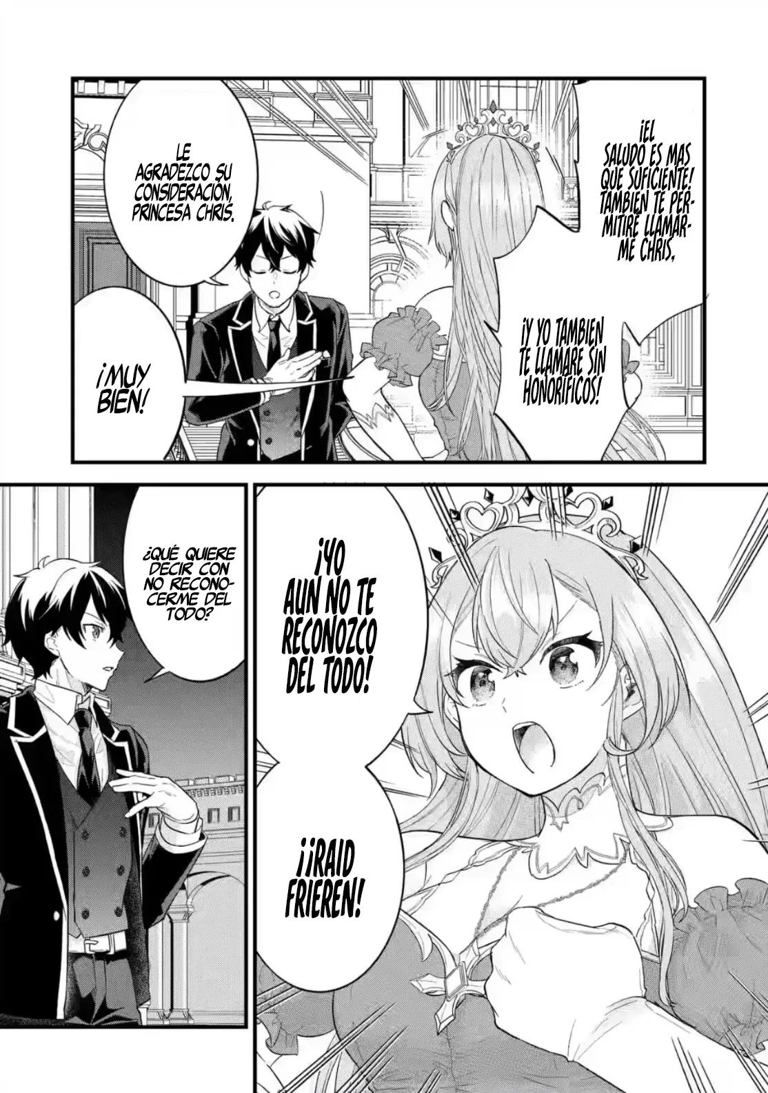 Matrimonio Reencarnado de un Héroe y la Sabia ~ Capitulo 13: La Princesa y la prueba de valor al Heroe página 8