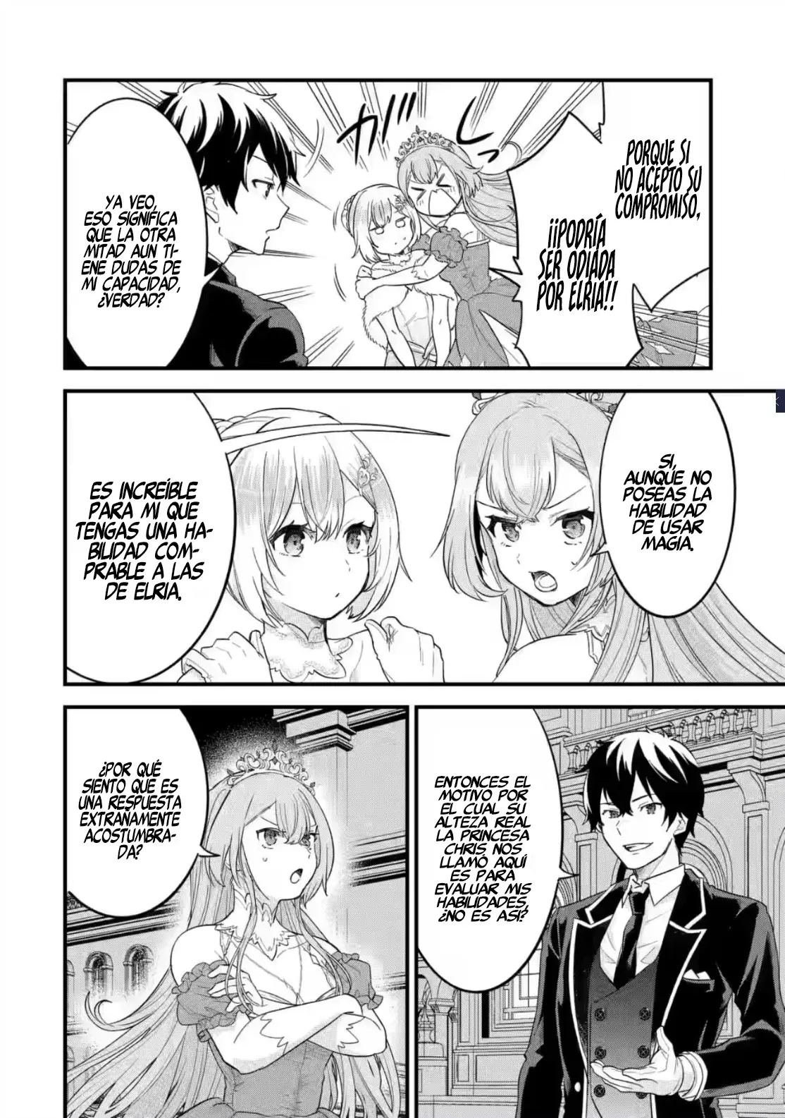 Matrimonio Reencarnado de un Héroe y la Sabia ~ Capitulo 13: La Princesa y la prueba de valor al Heroe página 9