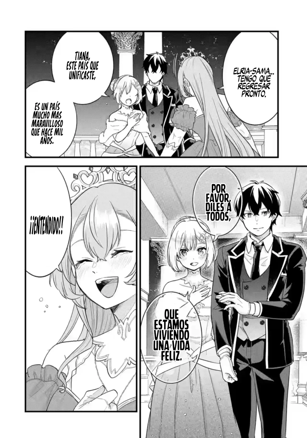 Matrimonio Reencarnado de un Héroe y la Sabia ~ Capitulo 14: La Chica que vino a través del Tiempo página 21