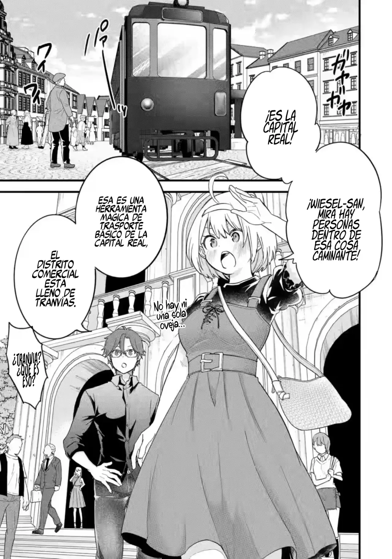 Matrimonio Reencarnado de un Héroe y la Sabia ~ Capitulo 14: La Chica que vino a través del Tiempo página 28