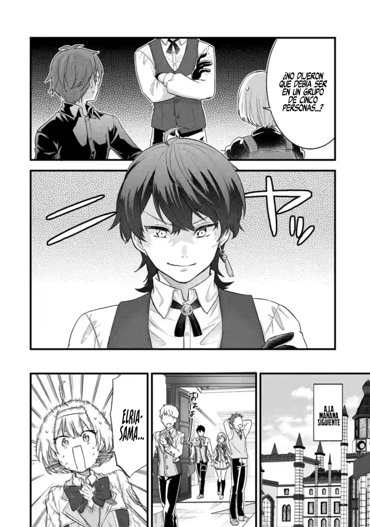 Matrimonio Reencarnado de un Héroe y la Sabia ~ Capitulo 14: La Chica que vino a través del Tiempo página 37