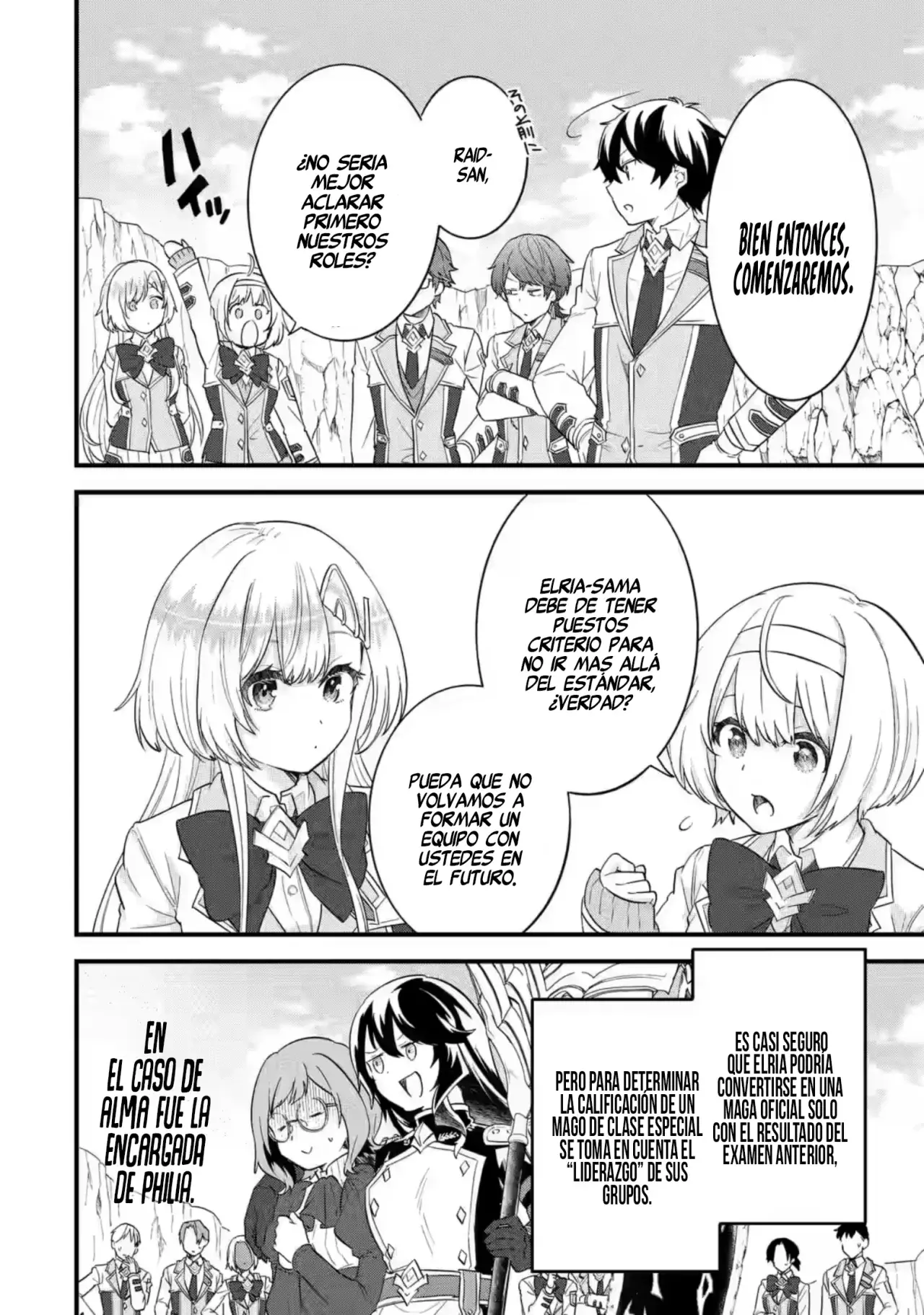 Matrimonio Reencarnado de un Héroe y la Sabia ~ Capitulo 15: El Talento de Faregh página 13