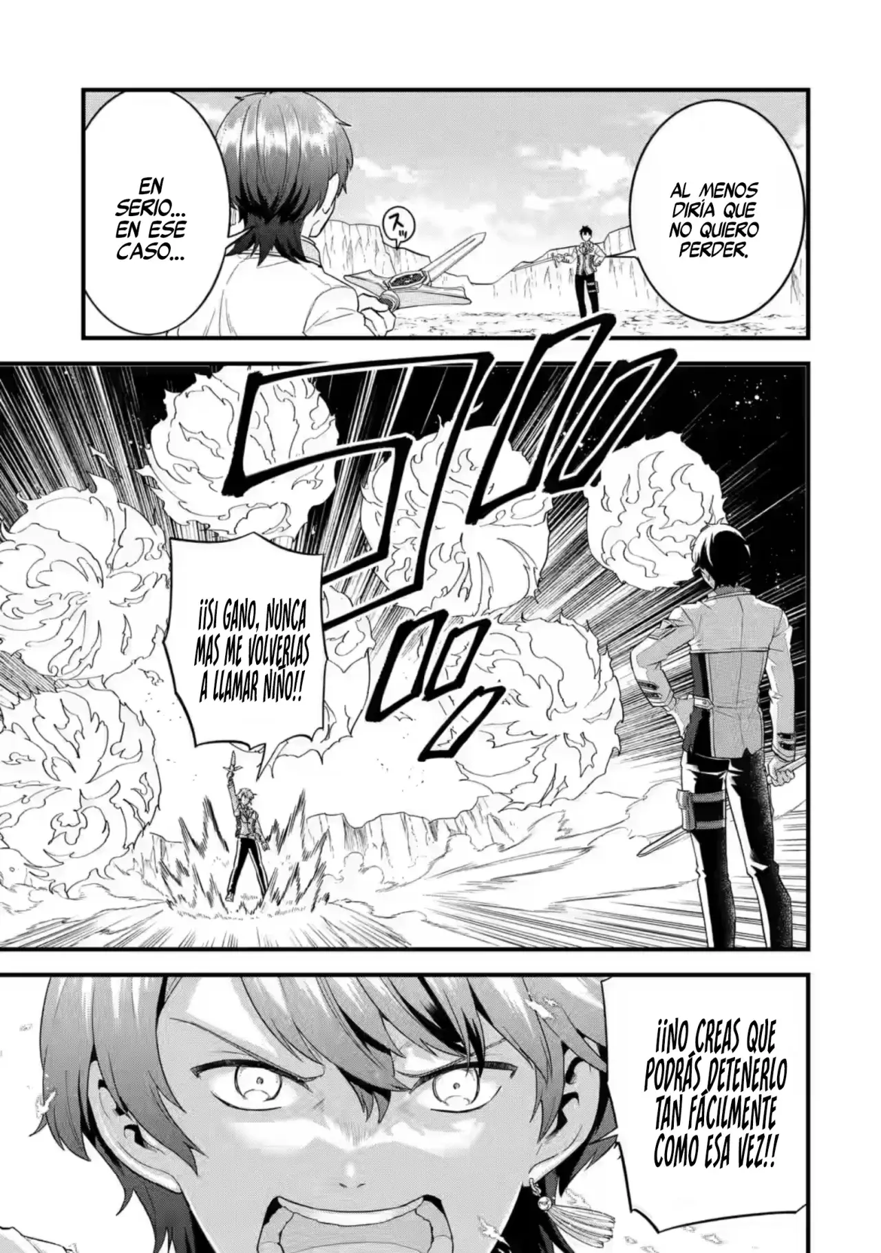 Matrimonio Reencarnado de un Héroe y la Sabia ~ Capitulo 15: El Talento de Faregh página 22