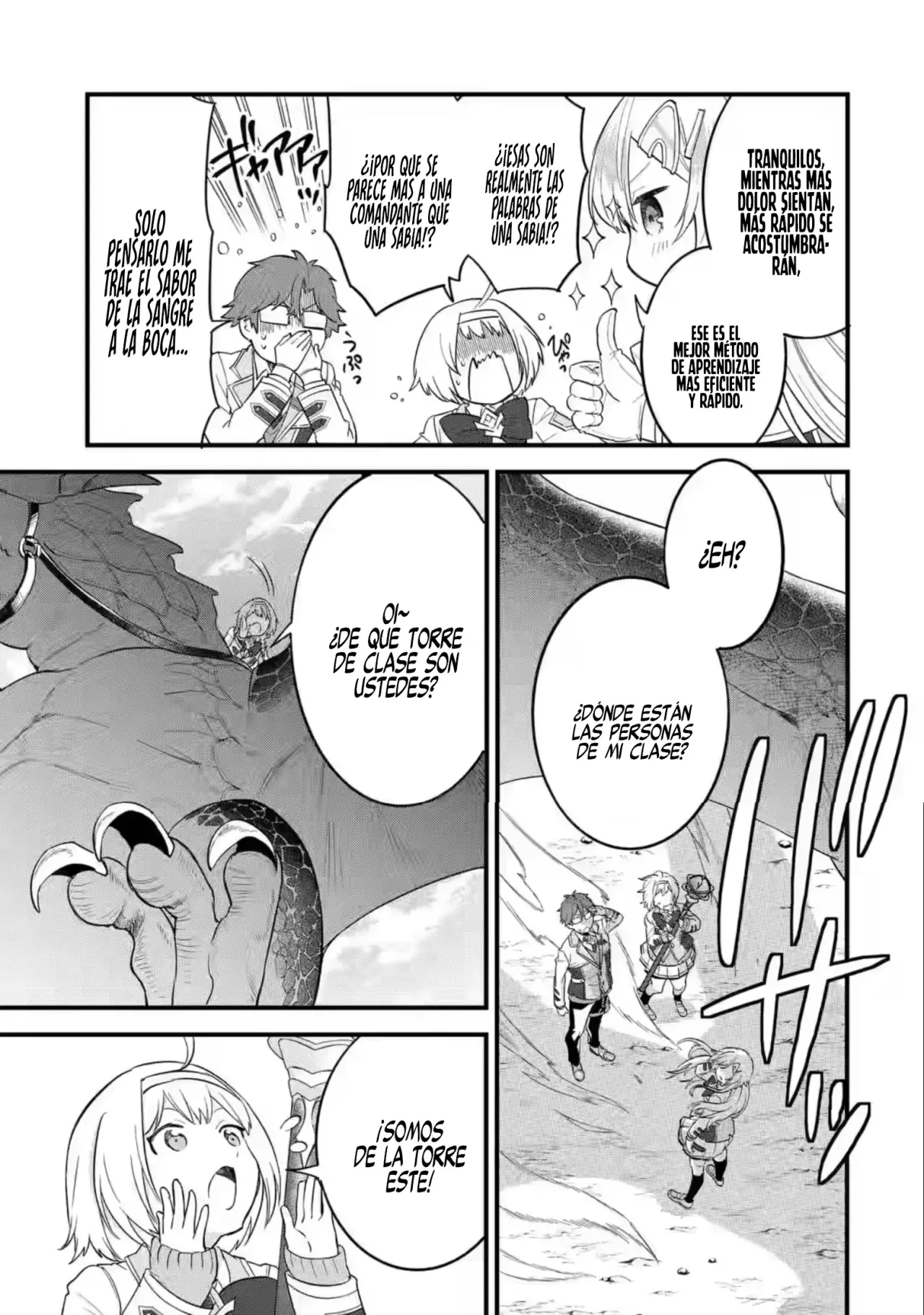 Matrimonio Reencarnado de un Héroe y la Sabia ~ Capitulo 15: El Talento de Faregh página 35