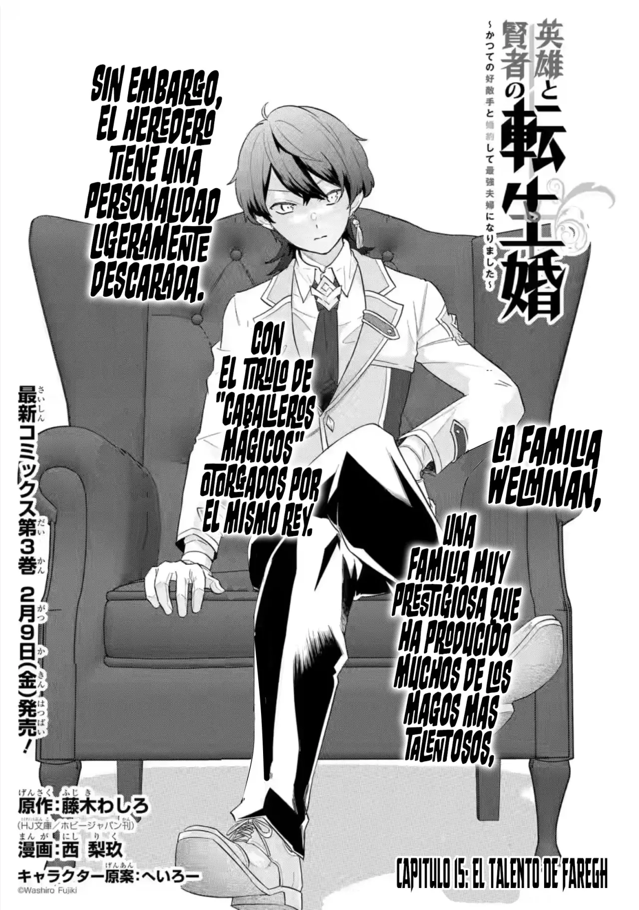 Matrimonio Reencarnado de un Héroe y la Sabia ~ Capitulo 15: El Talento de Faregh página 7