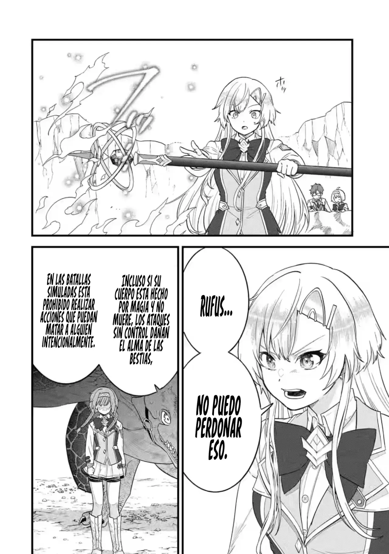 Matrimonio Reencarnado de un Héroe y la Sabia ~ Capitulo 16: El Significado de la Victoria página 17