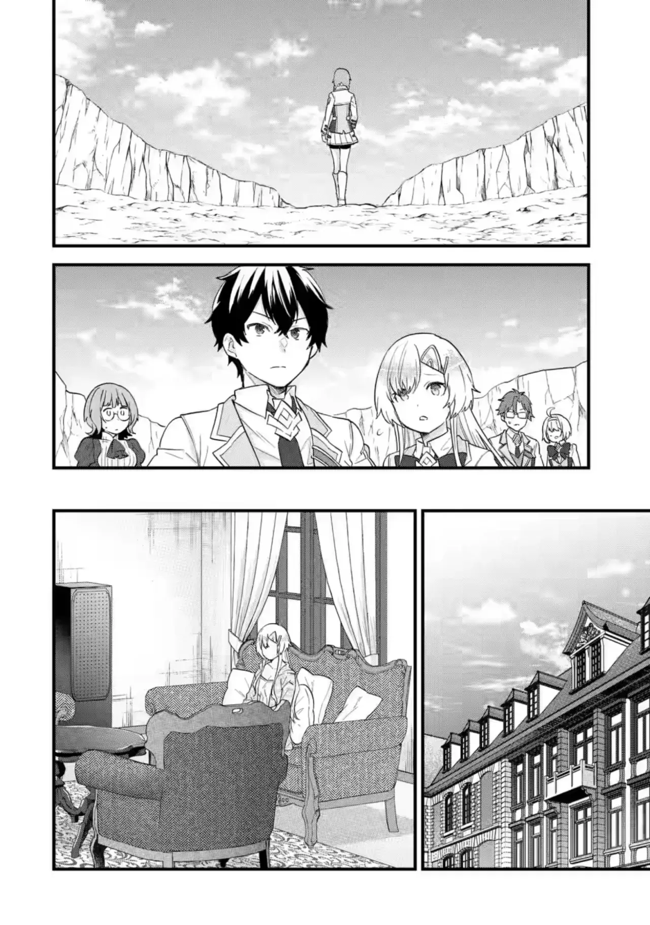 Matrimonio Reencarnado de un Héroe y la Sabia ~ Capitulo 16: El Significado de la Victoria página 23