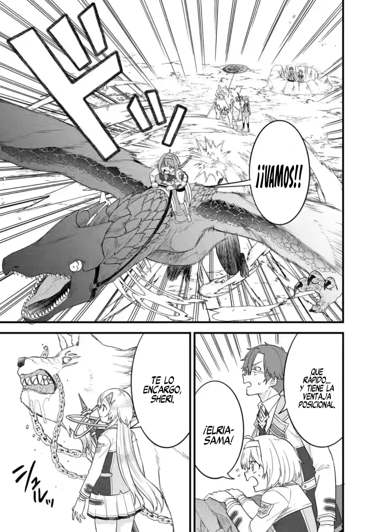 Matrimonio Reencarnado de un Héroe y la Sabia ~ Capitulo 16: El Significado de la Victoria página 8