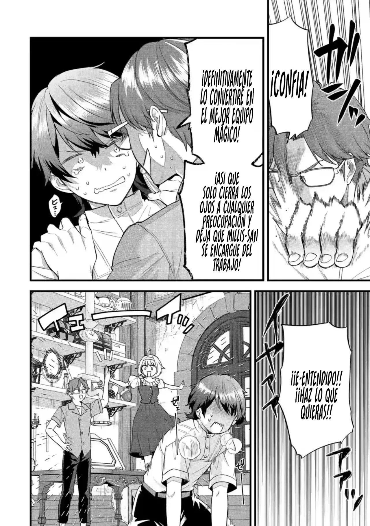 Matrimonio Reencarnado de un Héroe y la Sabia ~ Capitulo 17: A la Capital Real página 21