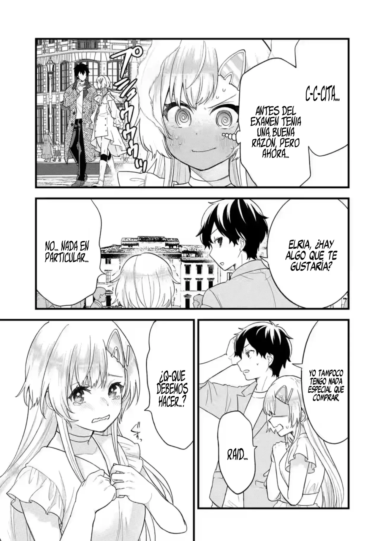 Matrimonio Reencarnado de un Héroe y la Sabia ~ Capitulo 17: A la Capital Real página 24