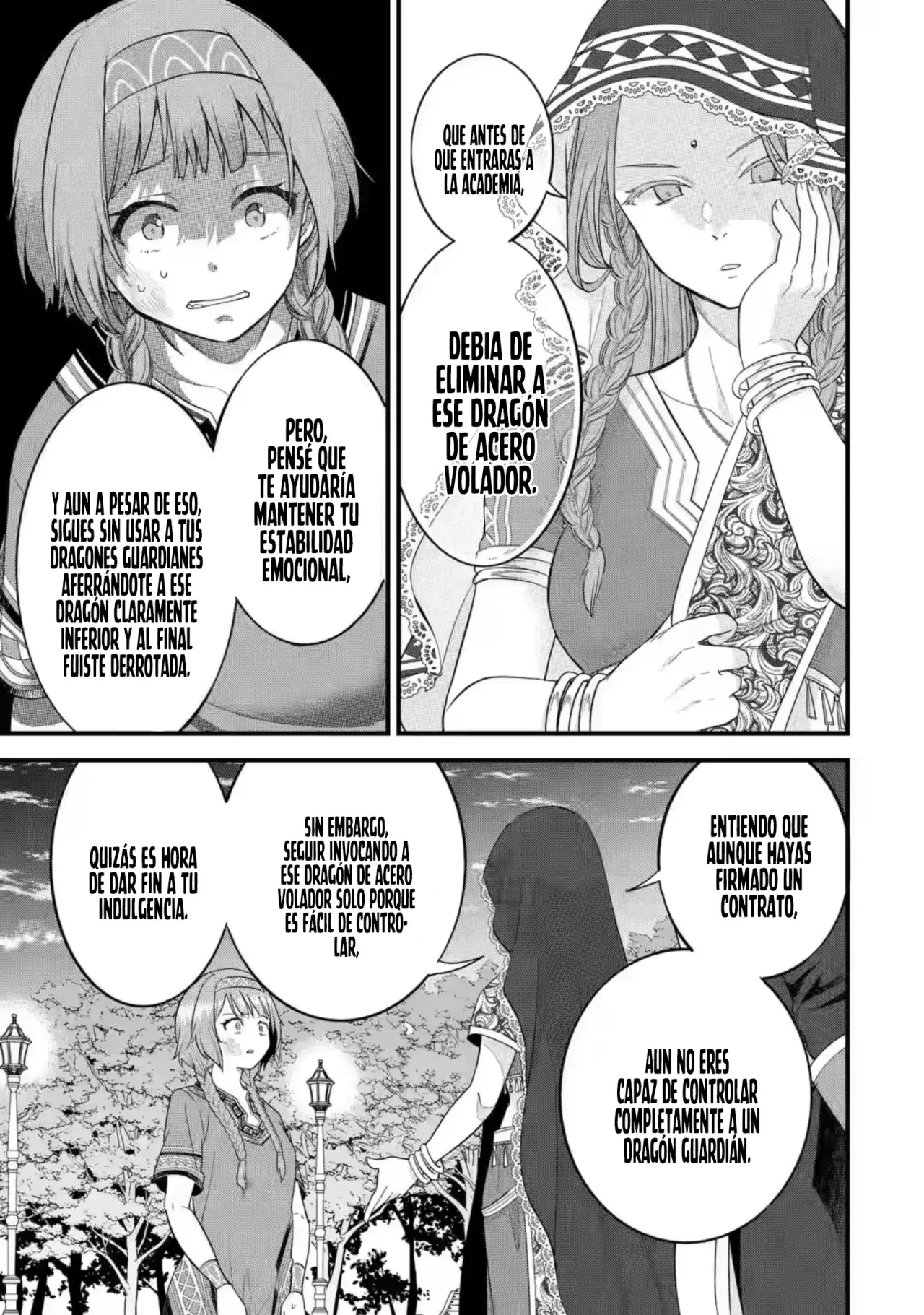 Matrimonio Reencarnado de un Héroe y la Sabia ~ Capitulo 17: A la Capital Real página 38