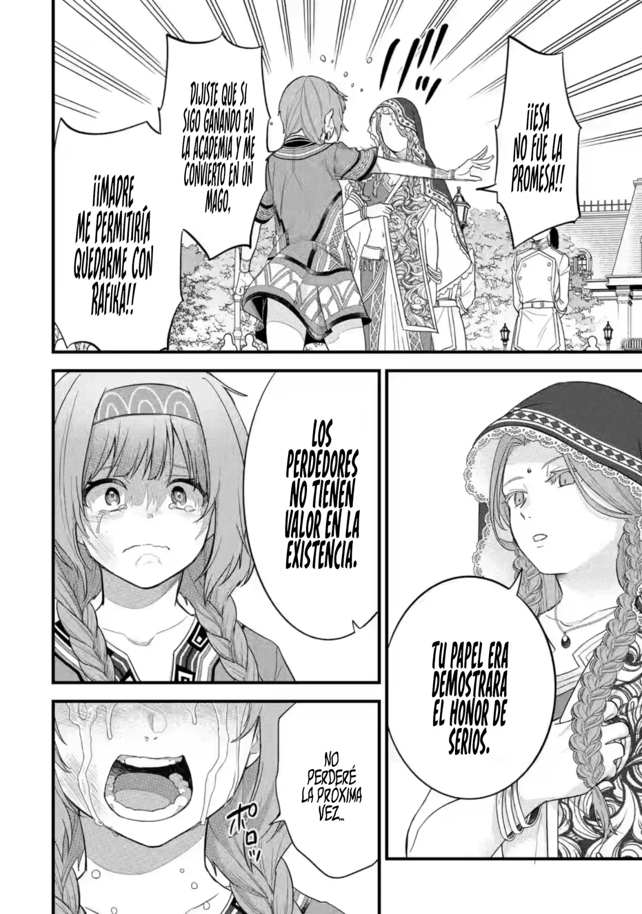Matrimonio Reencarnado de un Héroe y la Sabia ~ Capitulo 17: A la Capital Real página 39