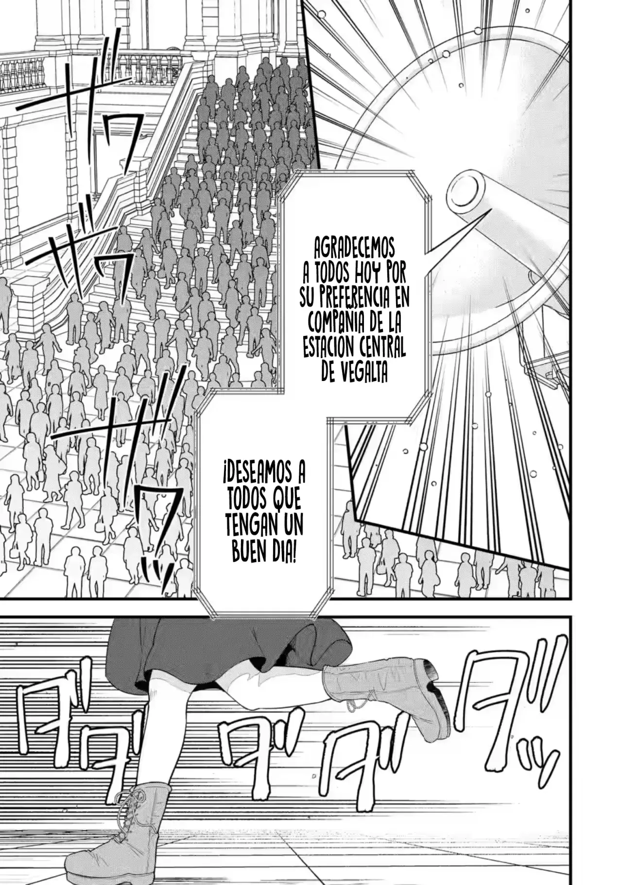 Matrimonio Reencarnado de un Héroe y la Sabia ~ Capitulo 17: A la Capital Real página 4