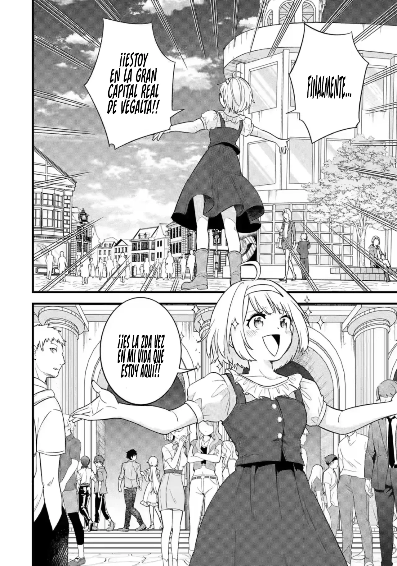 Matrimonio Reencarnado de un Héroe y la Sabia ~ Capitulo 17: A la Capital Real página 5