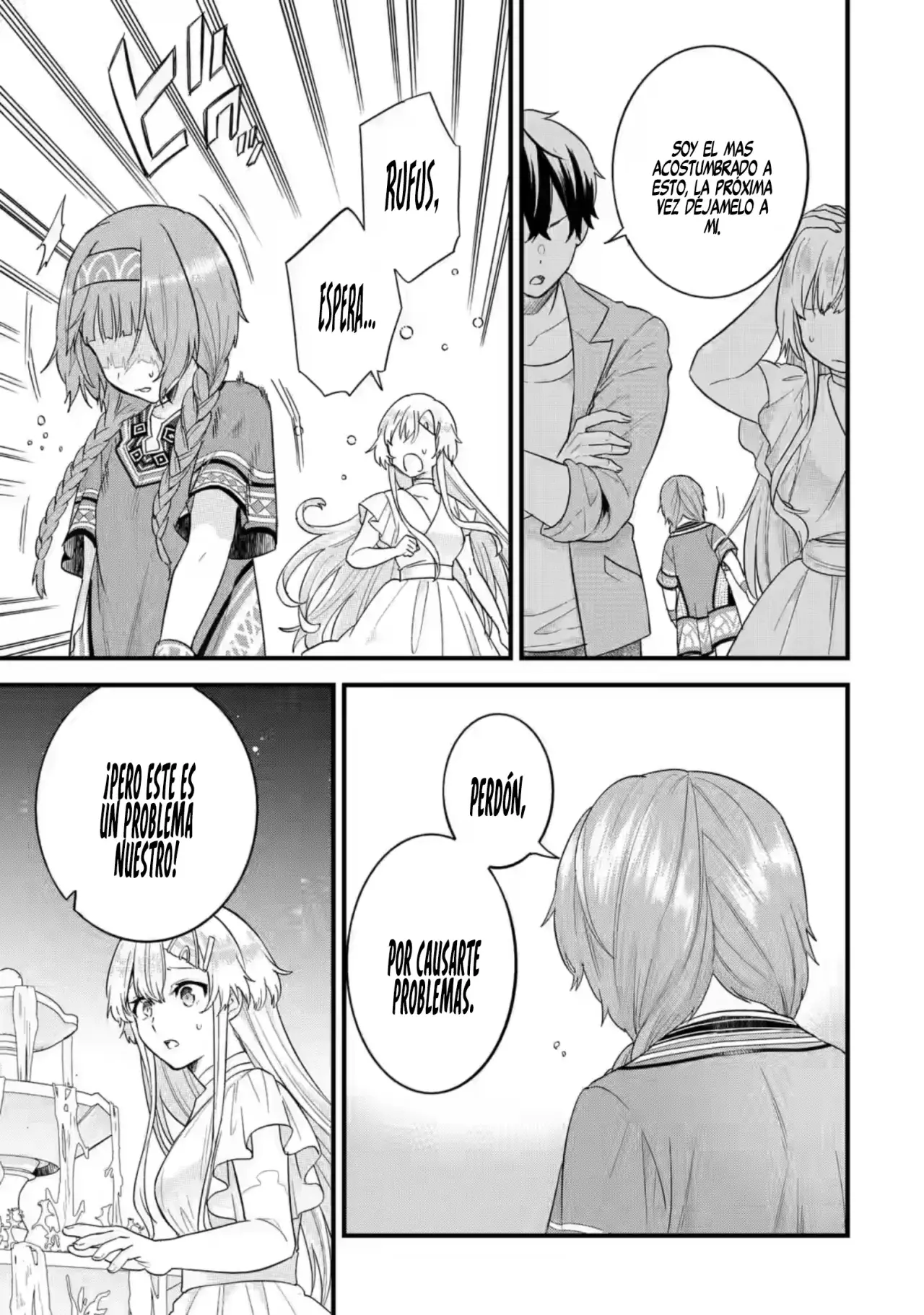 Matrimonio Reencarnado de un Héroe y la Sabia ~ Capitulo 18: Expectativas y Promesas página 10