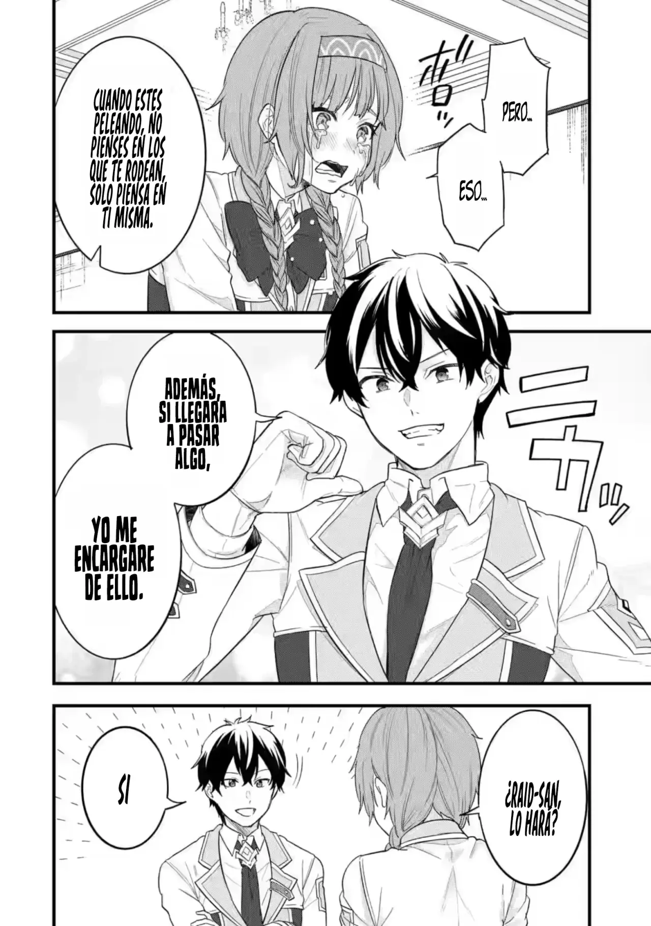 Matrimonio Reencarnado de un Héroe y la Sabia ~ Capitulo 18: Expectativas y Promesas página 25
