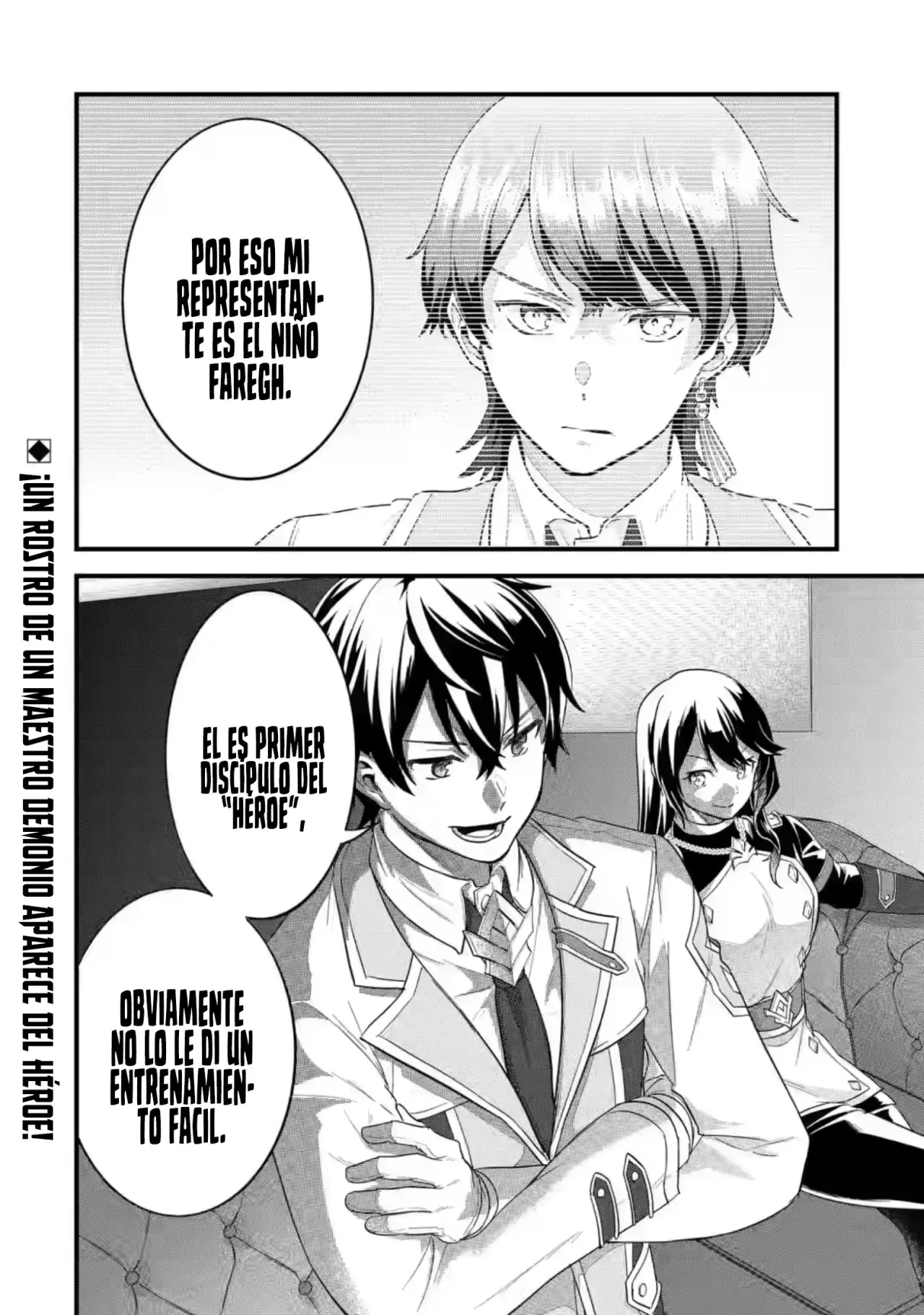 Matrimonio Reencarnado de un Héroe y la Sabia ~ Capitulo 18: Expectativas y Promesas página 43