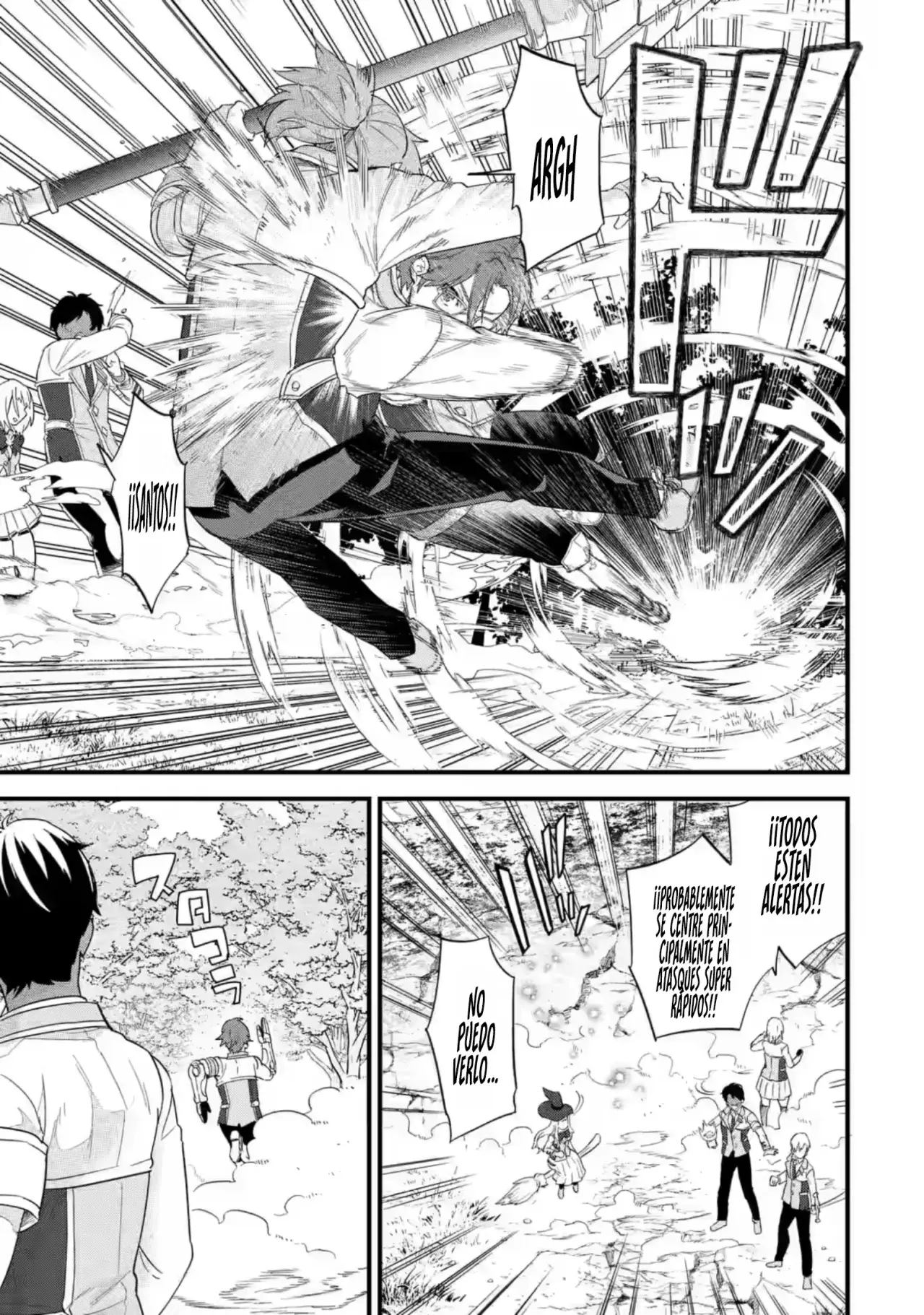 Matrimonio Reencarnado de un Héroe y la Sabia ~ Capitulo 19: El Héroe y su Primer Discipulo página 22