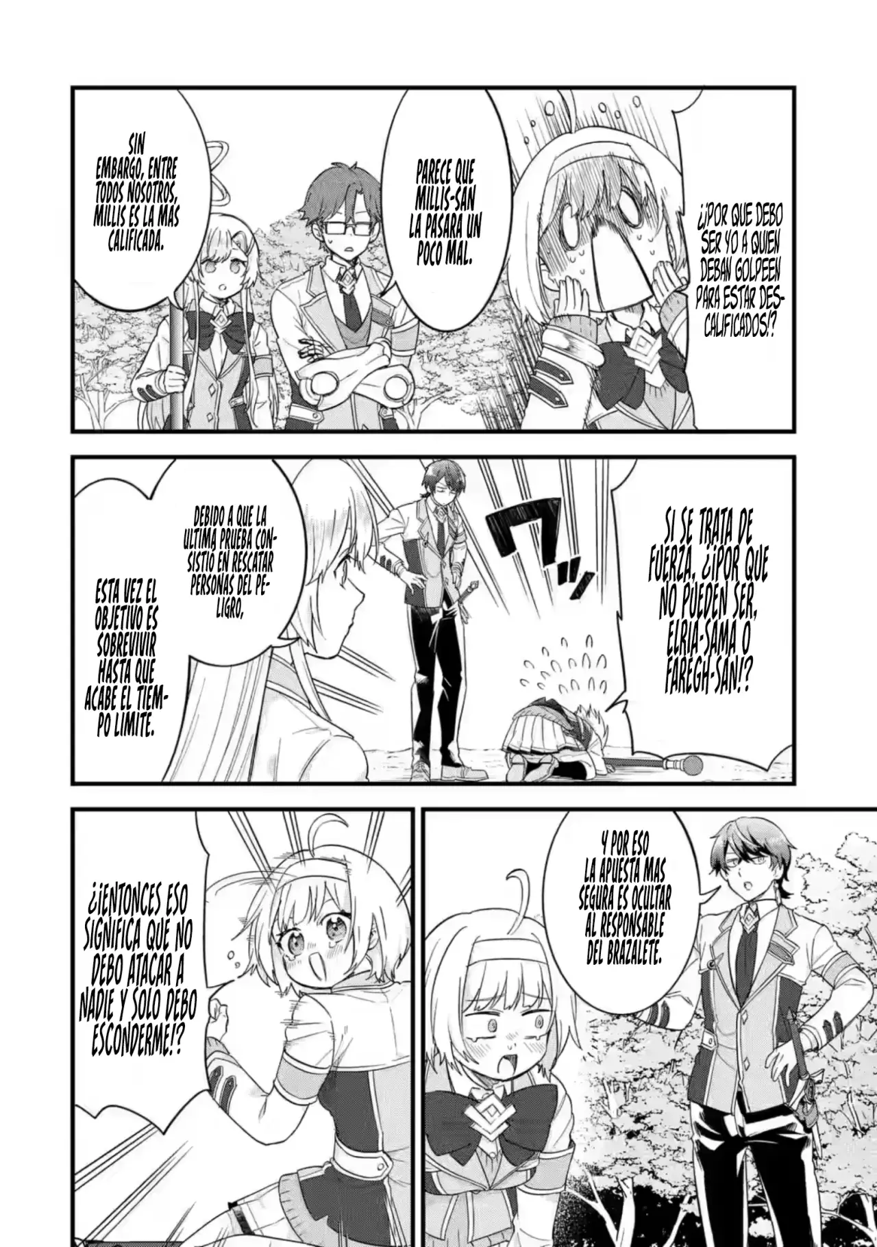 Matrimonio Reencarnado de un Héroe y la Sabia ~ Capitulo 19: El Héroe y su Primer Discipulo página 5