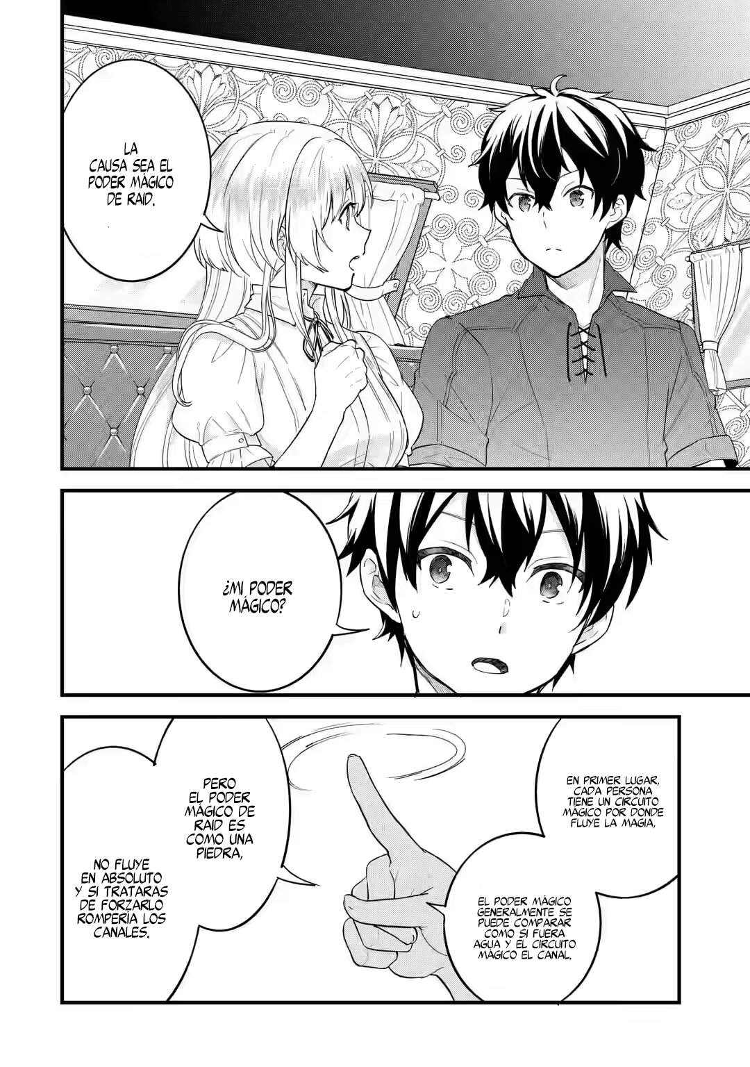 Matrimonio Reencarnado de un Héroe y la Sabia ~ Capitulo 2: Saludo de Compromiso del Héroe y la Sabia página 12
