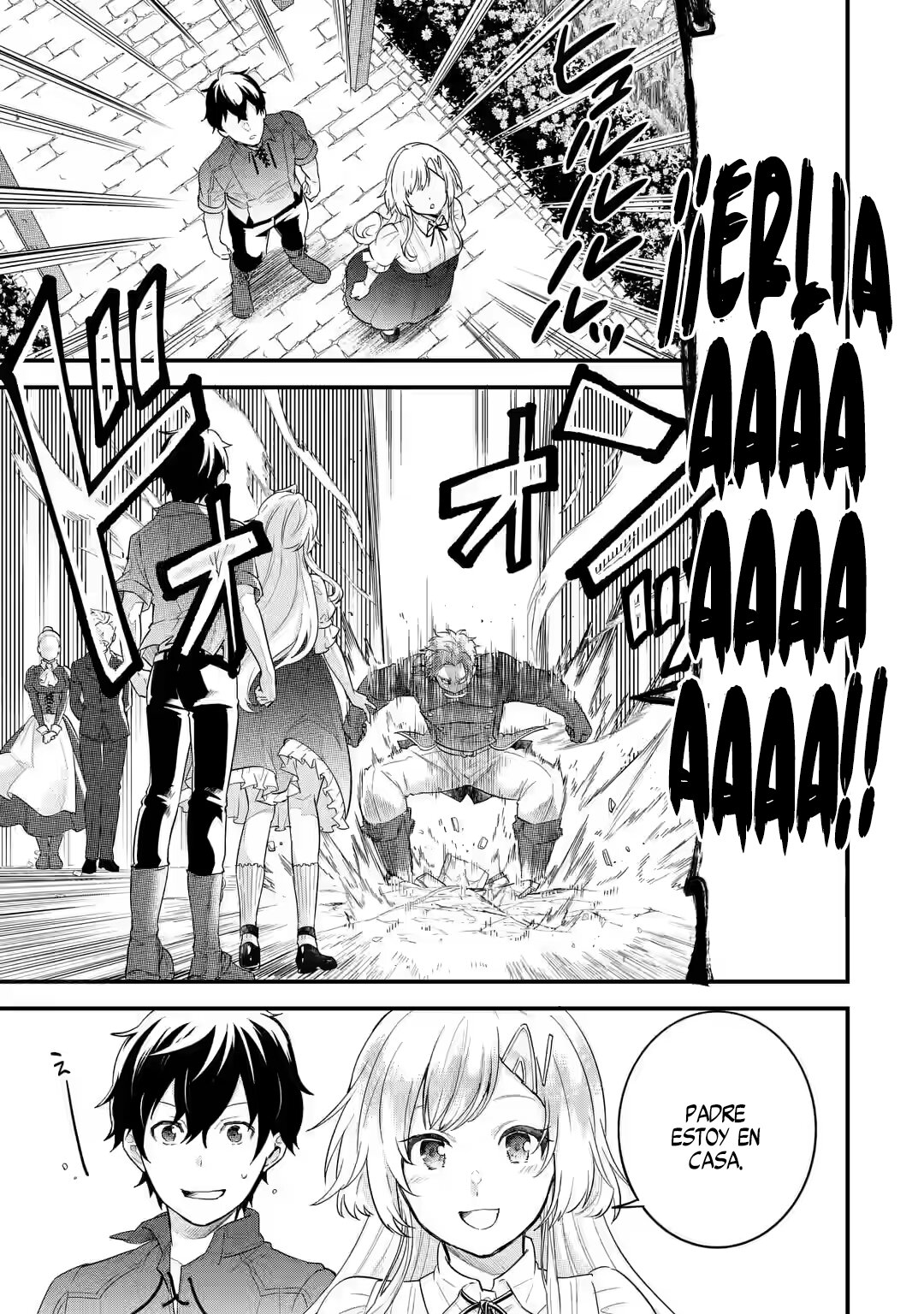 Matrimonio Reencarnado de un Héroe y la Sabia ~ Capitulo 2: Saludo de Compromiso del Héroe y la Sabia página 25