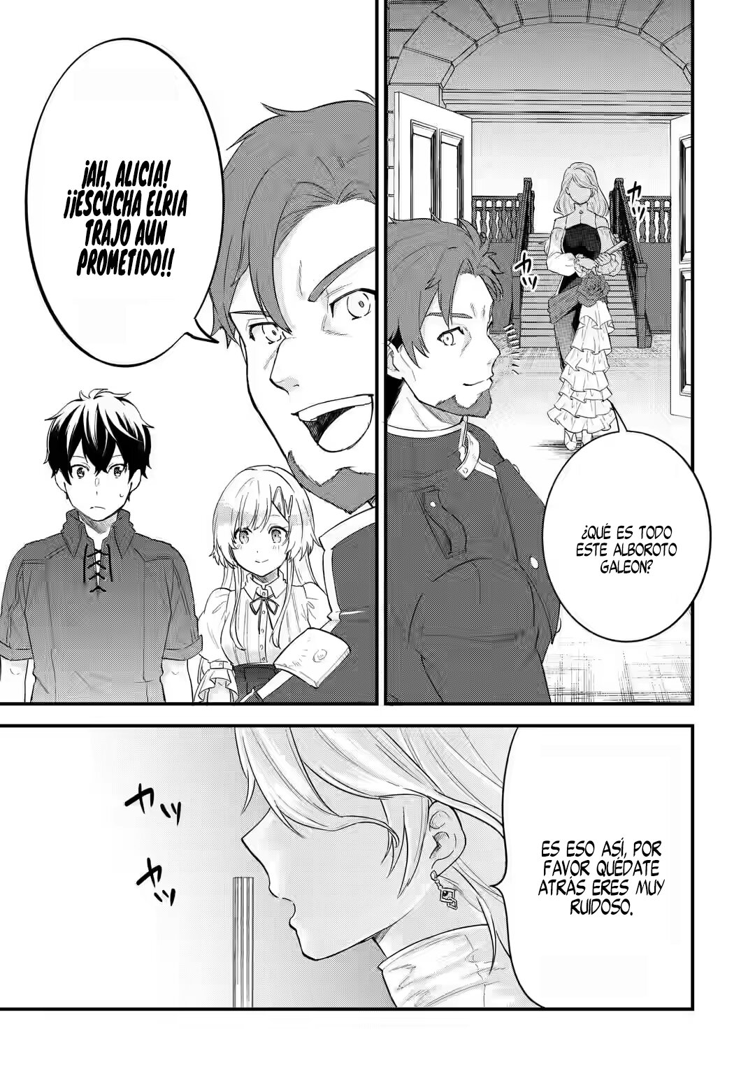 Matrimonio Reencarnado de un Héroe y la Sabia ~ Capitulo 2: Saludo de Compromiso del Héroe y la Sabia página 29