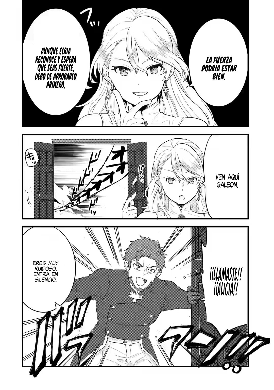 Matrimonio Reencarnado de un Héroe y la Sabia ~ Capitulo 2: Saludo de Compromiso del Héroe y la Sabia página 42