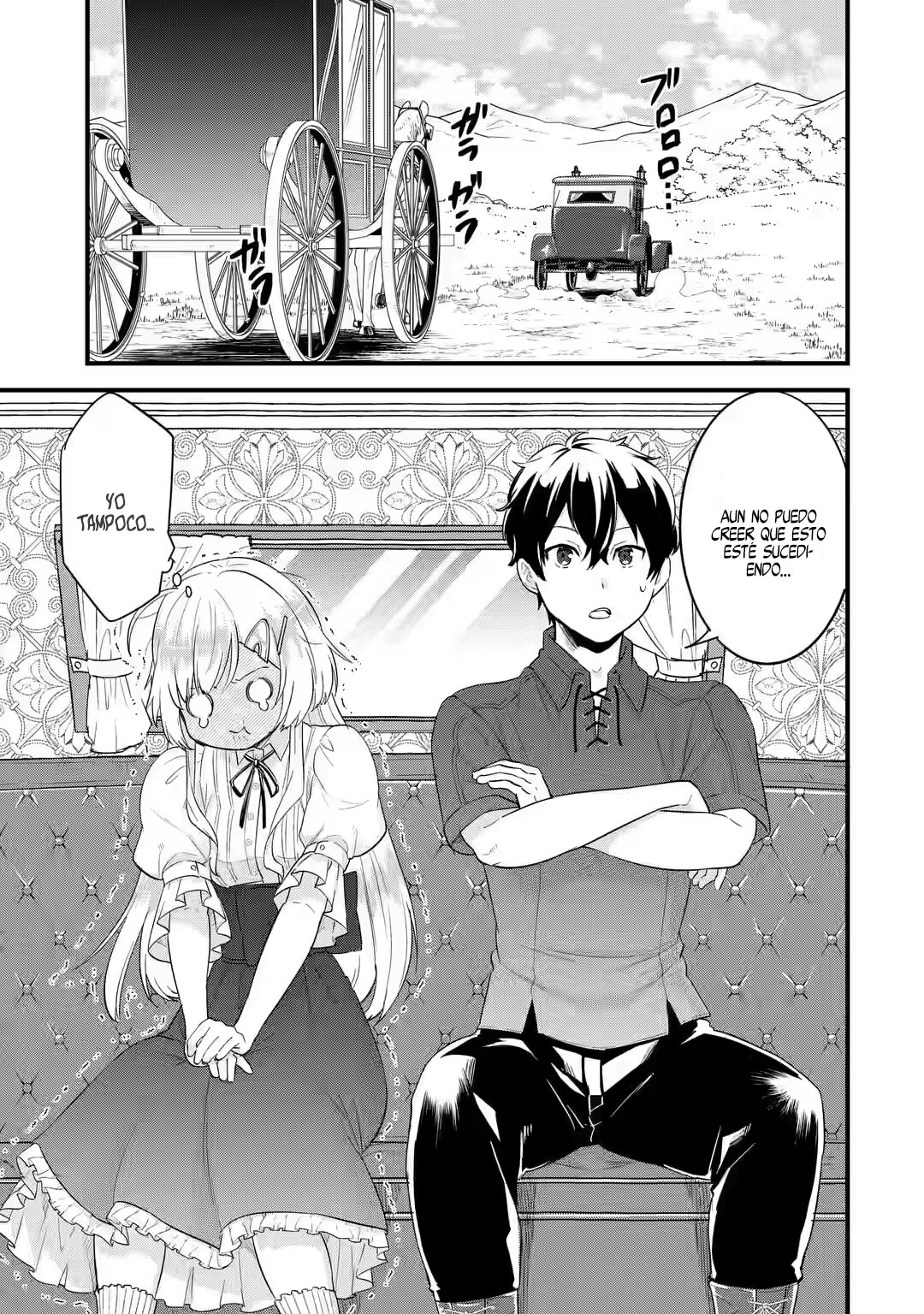 Matrimonio Reencarnado de un Héroe y la Sabia ~ Capitulo 2: Saludo de Compromiso del Héroe y la Sabia página 9