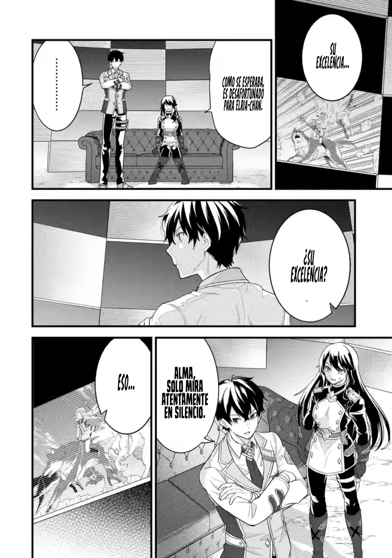 Matrimonio Reencarnado de un Héroe y la Sabia ~ Capitulo 20: El Verdadero Poder de la Sabia página 12