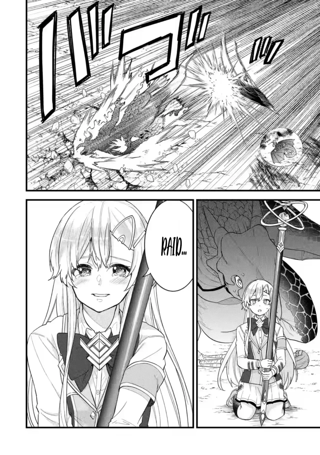 Matrimonio Reencarnado de un Héroe y la Sabia ~ Capitulo 20: El Verdadero Poder de la Sabia página 34
