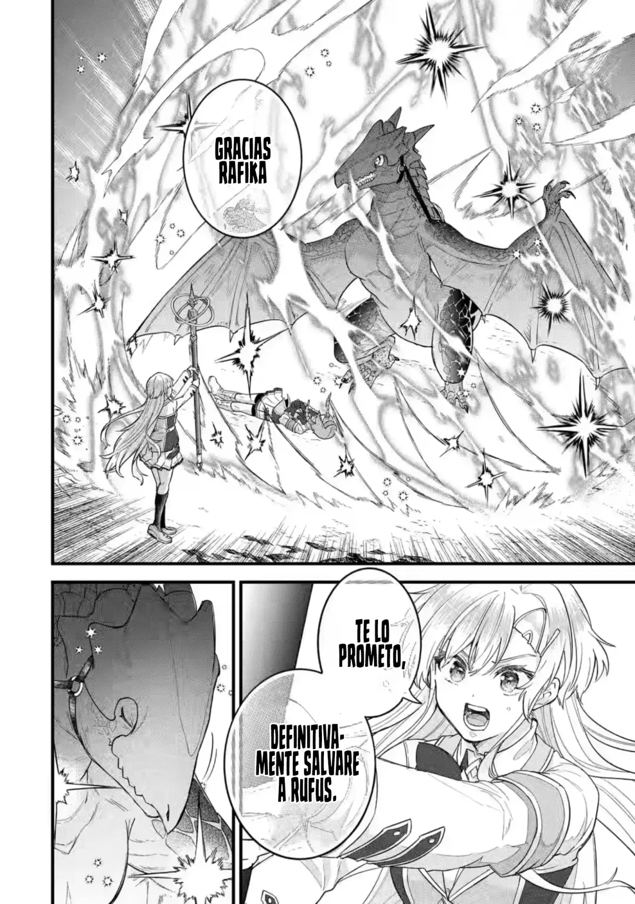 Matrimonio Reencarnado de un Héroe y la Sabia ~ Capitulo 21: Mi Querida Amiga página 18